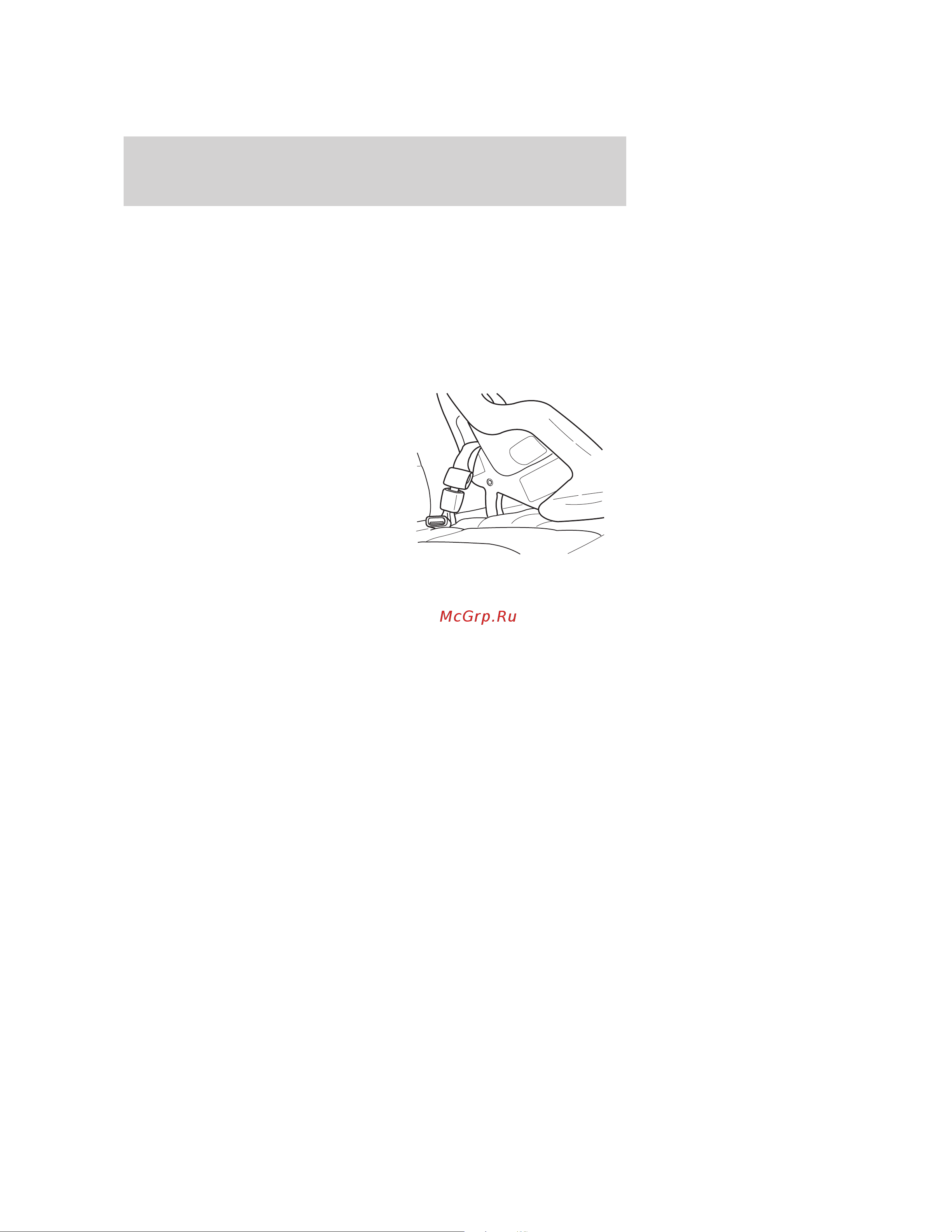 Lincoln MKX (2008) [176/328] Child and infant or child safety seats