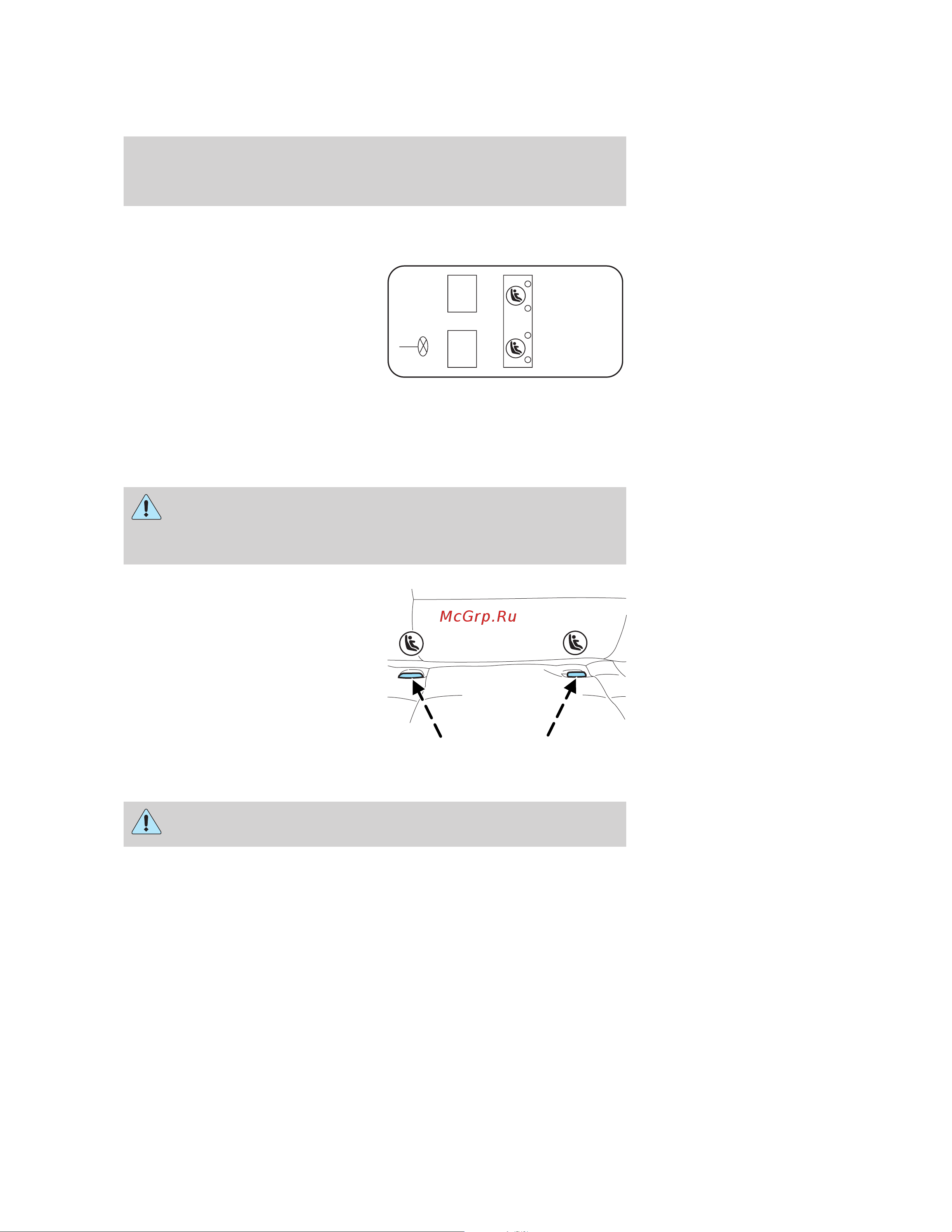Lincoln MKX (2008) [182/328] Seating and safety restraints