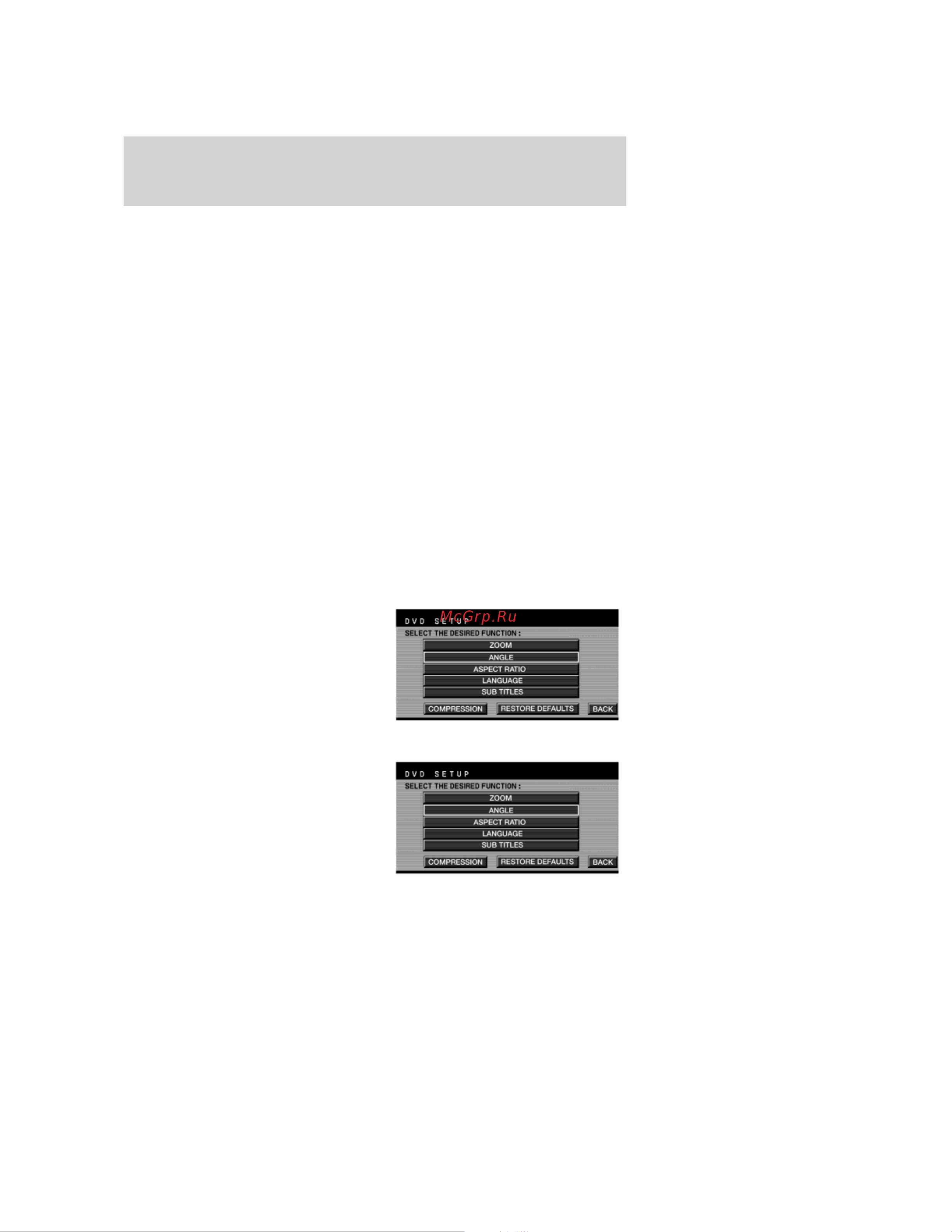 Lincoln MKX (2008) [47/328] Operation with an aftermarket audio system headphone only mode