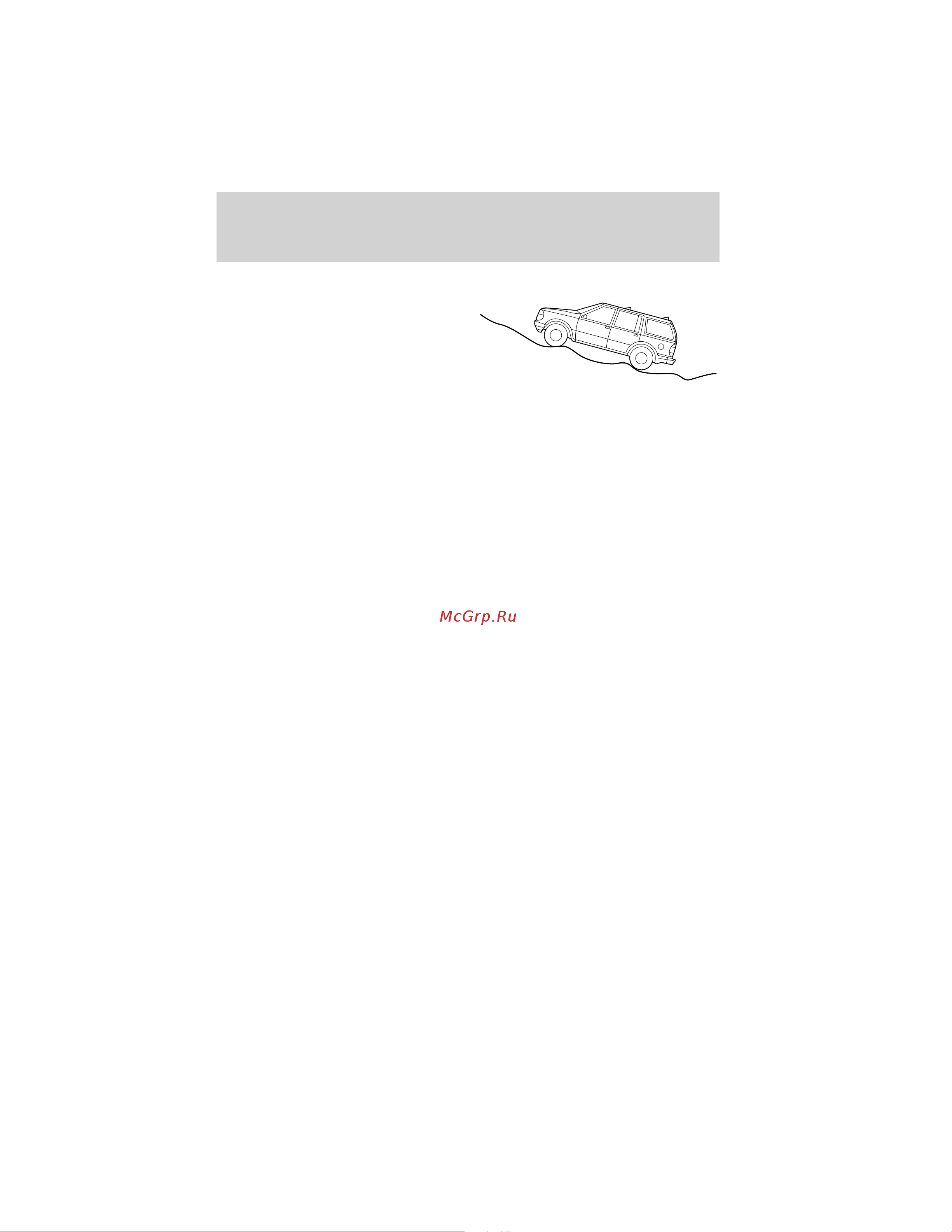Lincoln Mark LT (2006) SUV [2/24] Introduction
