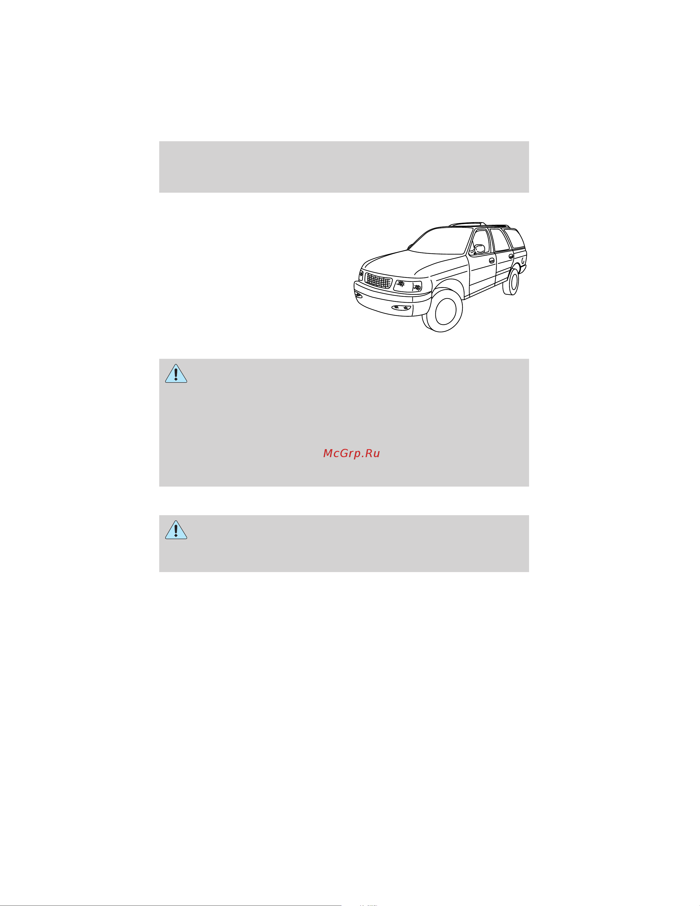 Lincoln Mark LT (2006) SUV [3/24] Notice to utility vehicle and truck owners