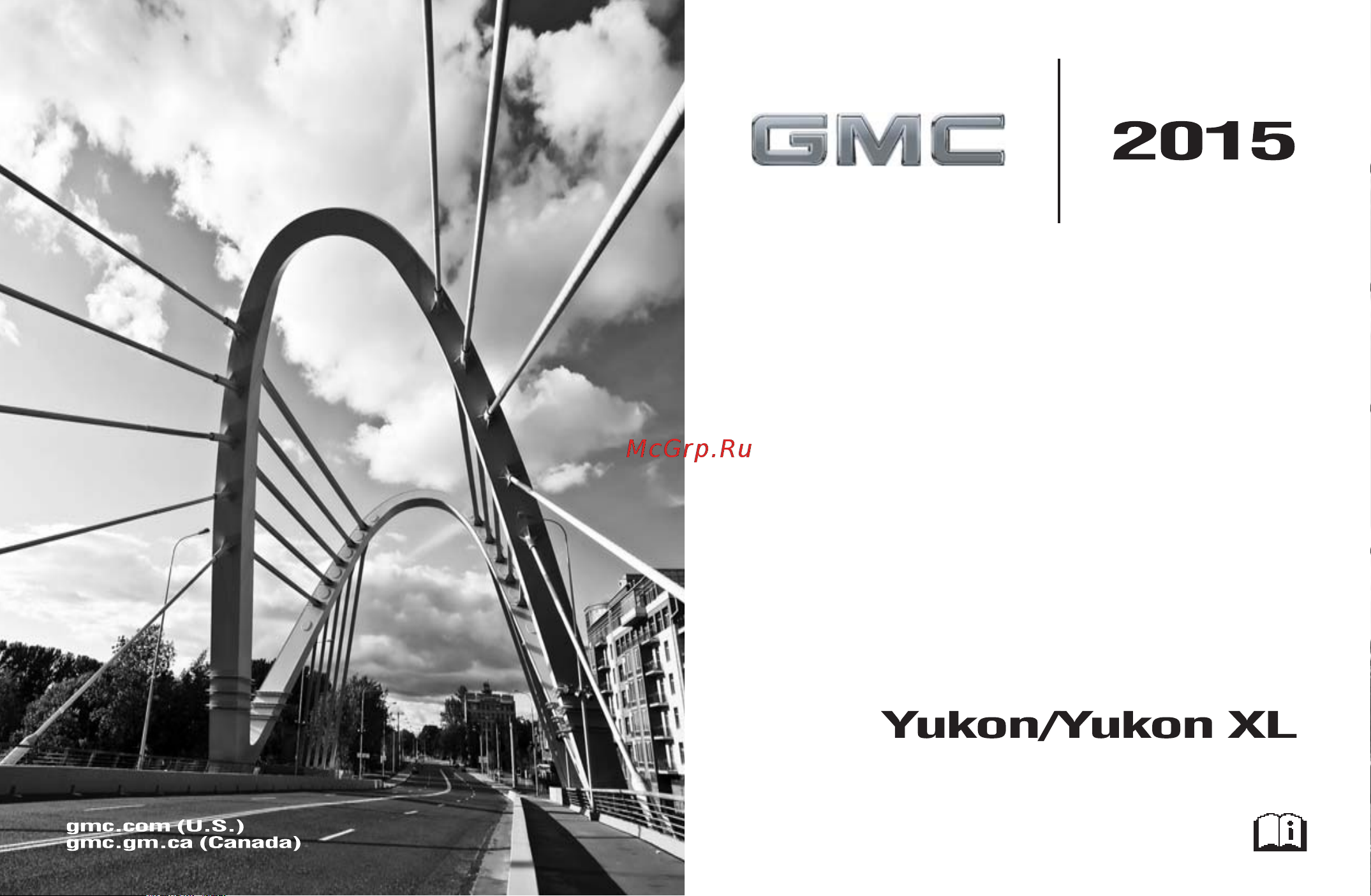 GMC ALL-NEW YUKON XL (2015) Руководство по эксплуатации онлайн