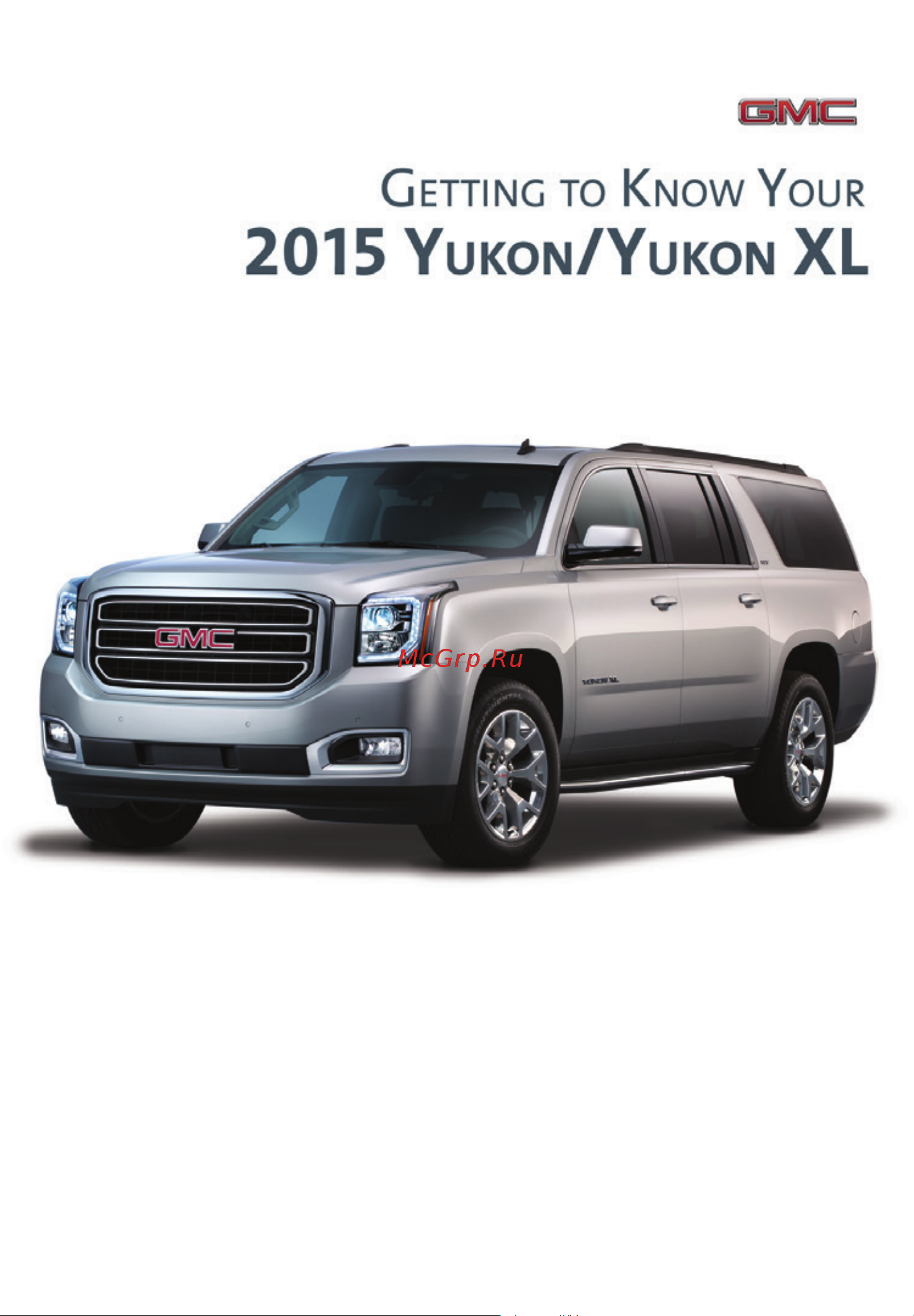 GMC ALL-NEW YUKON XL (2015) UM Руководство по эксплуатации онлайн