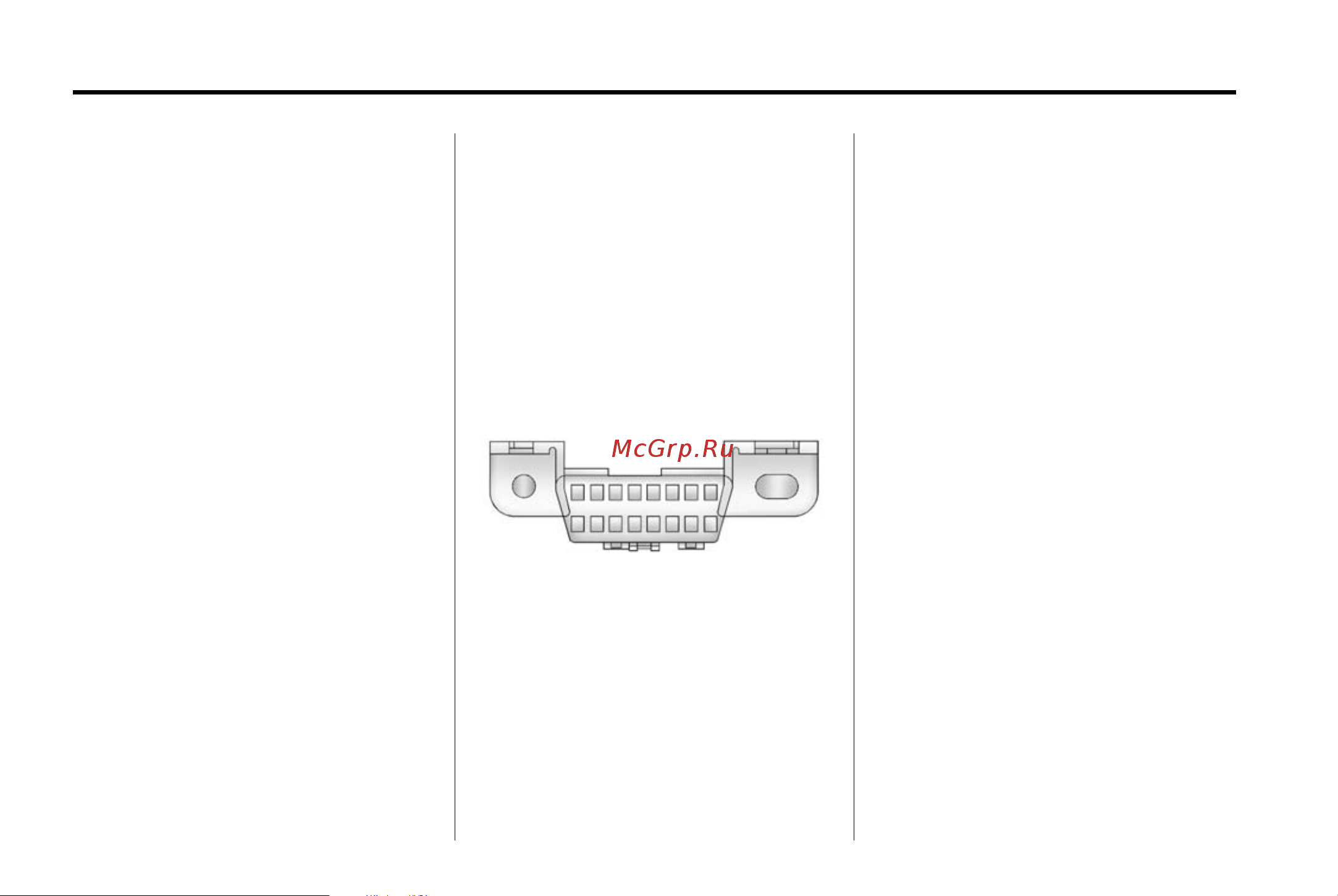 GMC SIERRA 2500HD Denali (2015) [129/437] 20 instruments and controls