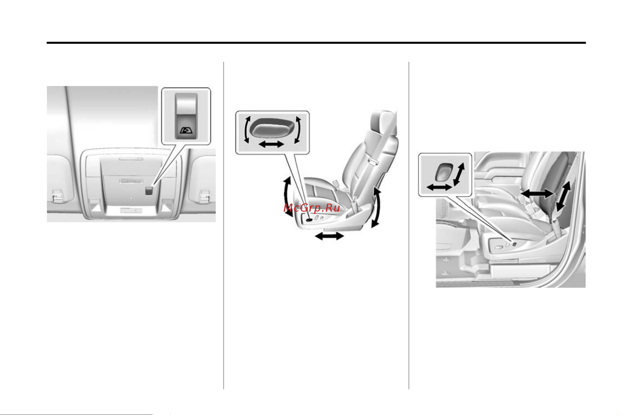 GMC SIERRA 2500HD Denali (2015) [14/437] Seat adjustment