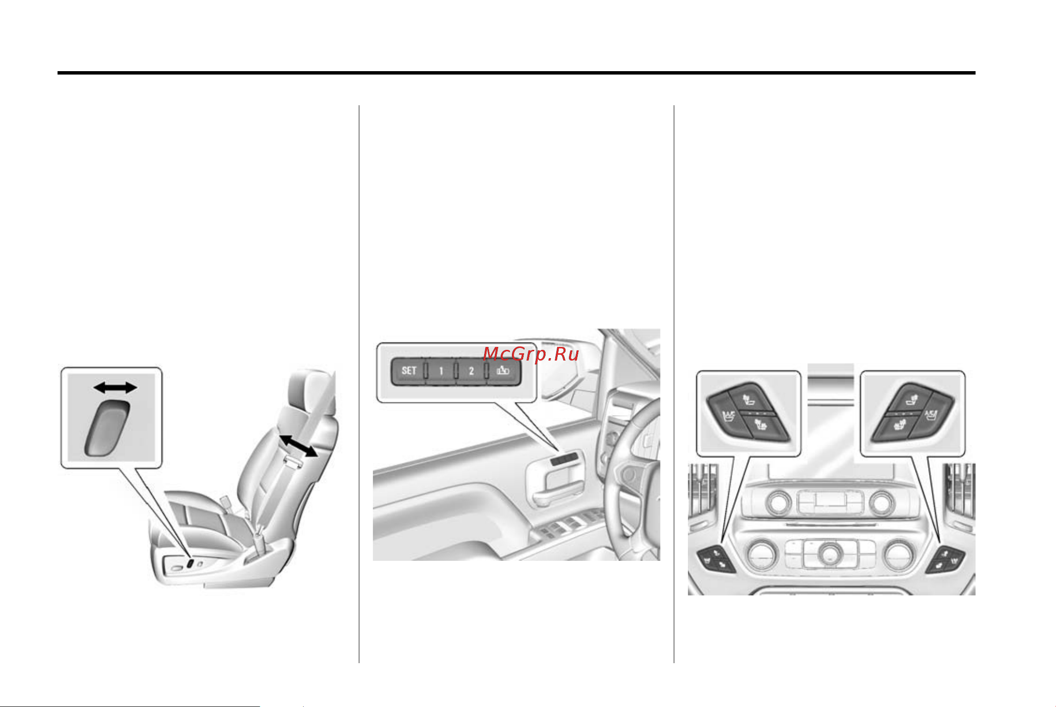 GMC SIERRA 2500HD Denali (2015) [15/437] Memory features