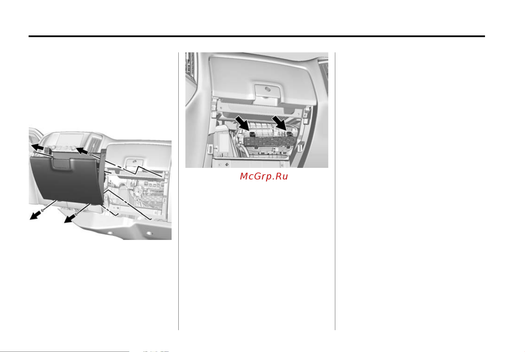 GMC SIERRA 2500HD Denali (2015) [179/437] 6 climate controls