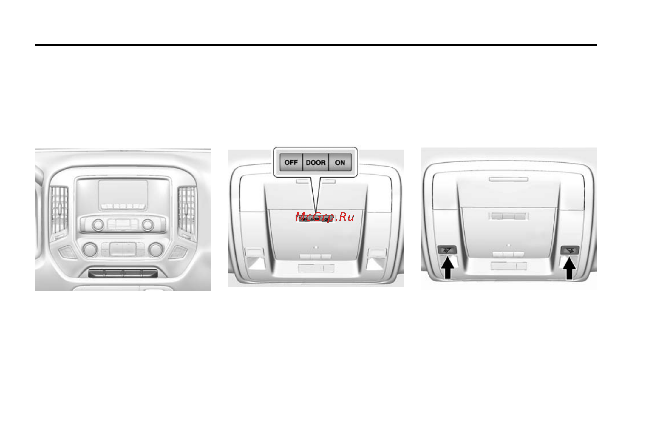 GMC SIERRA 2500HD Denali (2015) [19/437] Throttle and brake pedal adjustment