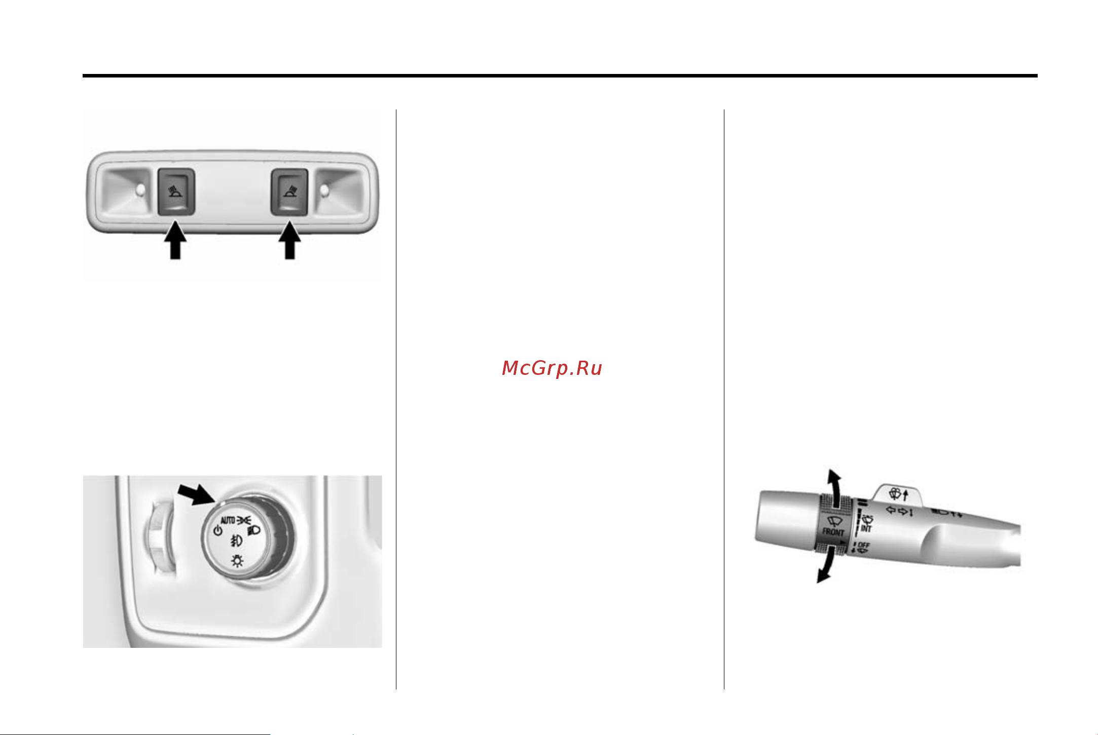 GMC SIERRA 2500HD Denali (2015) [20/437] Exterior lighting