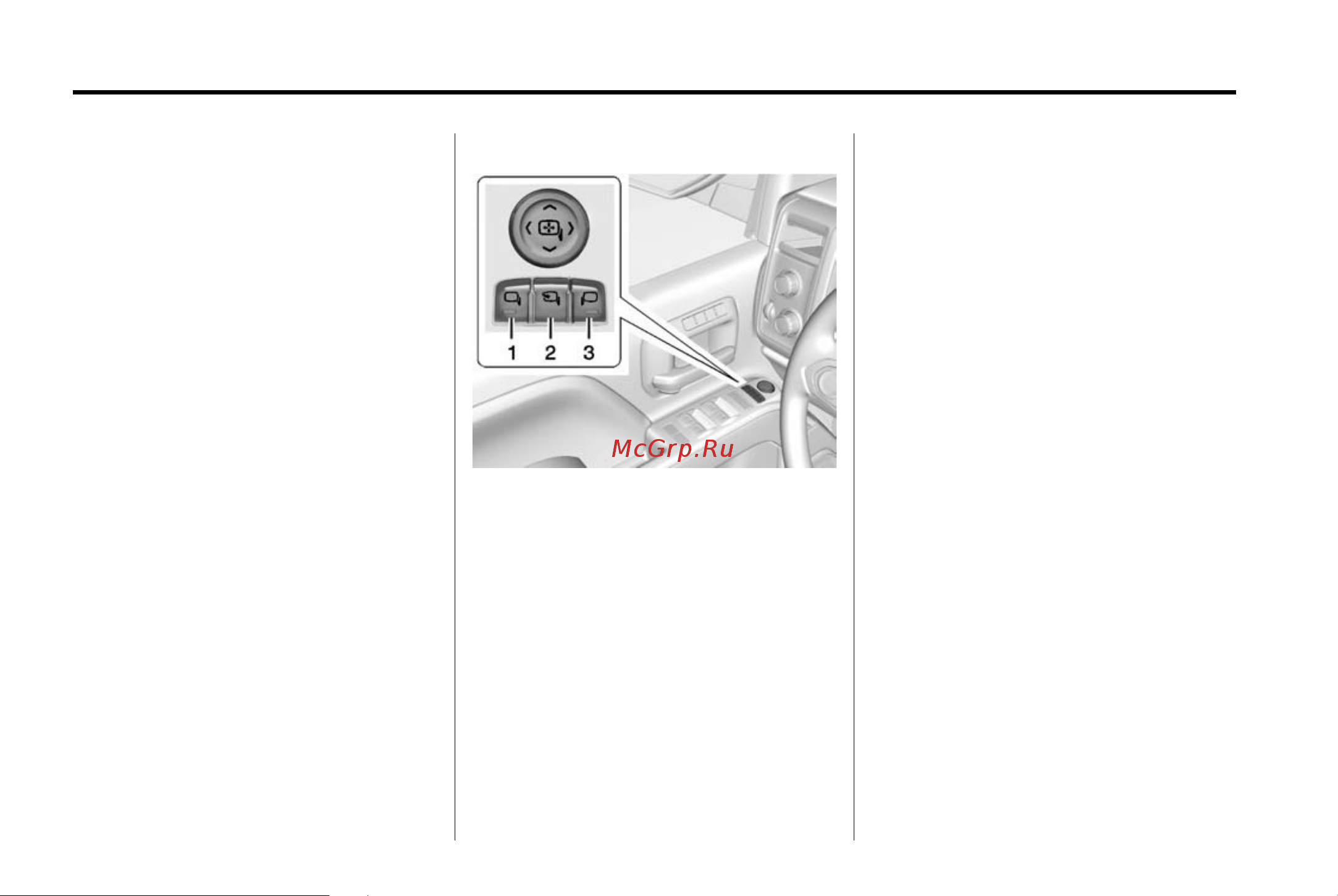 GMC SIERRA 2500HD Denali (2015) [43/437] Folding mirrors