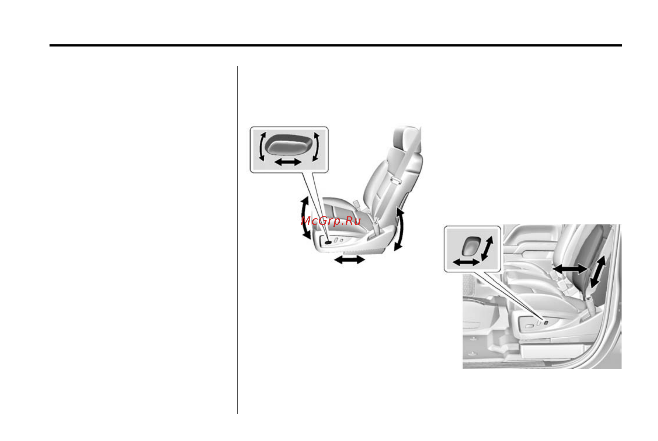 GMC SIERRA 2500HD Denali (2015) [54/437] Front seats