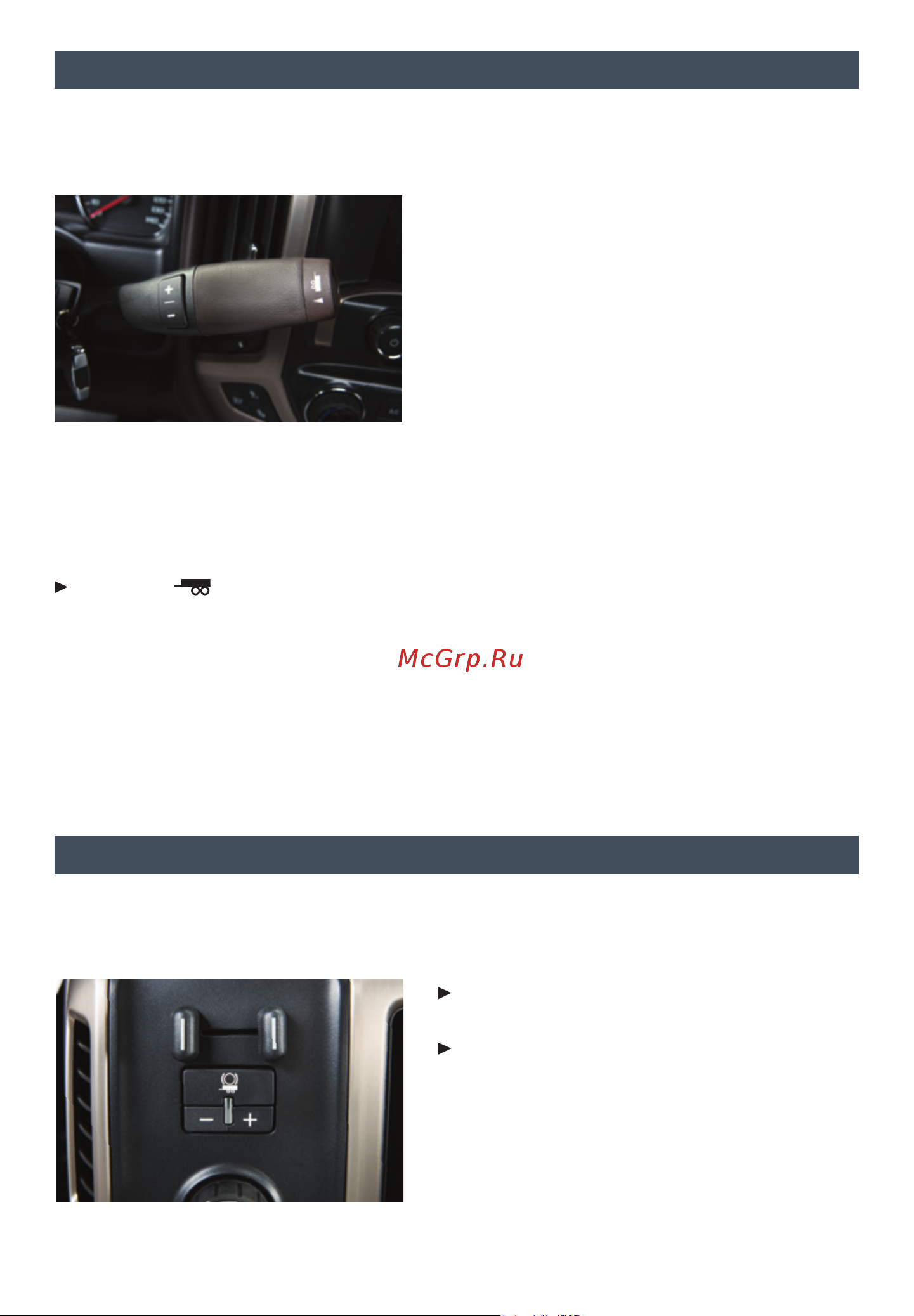 GMC SIERRA 2500HD Denali (2015) UM [17/20] Utomati