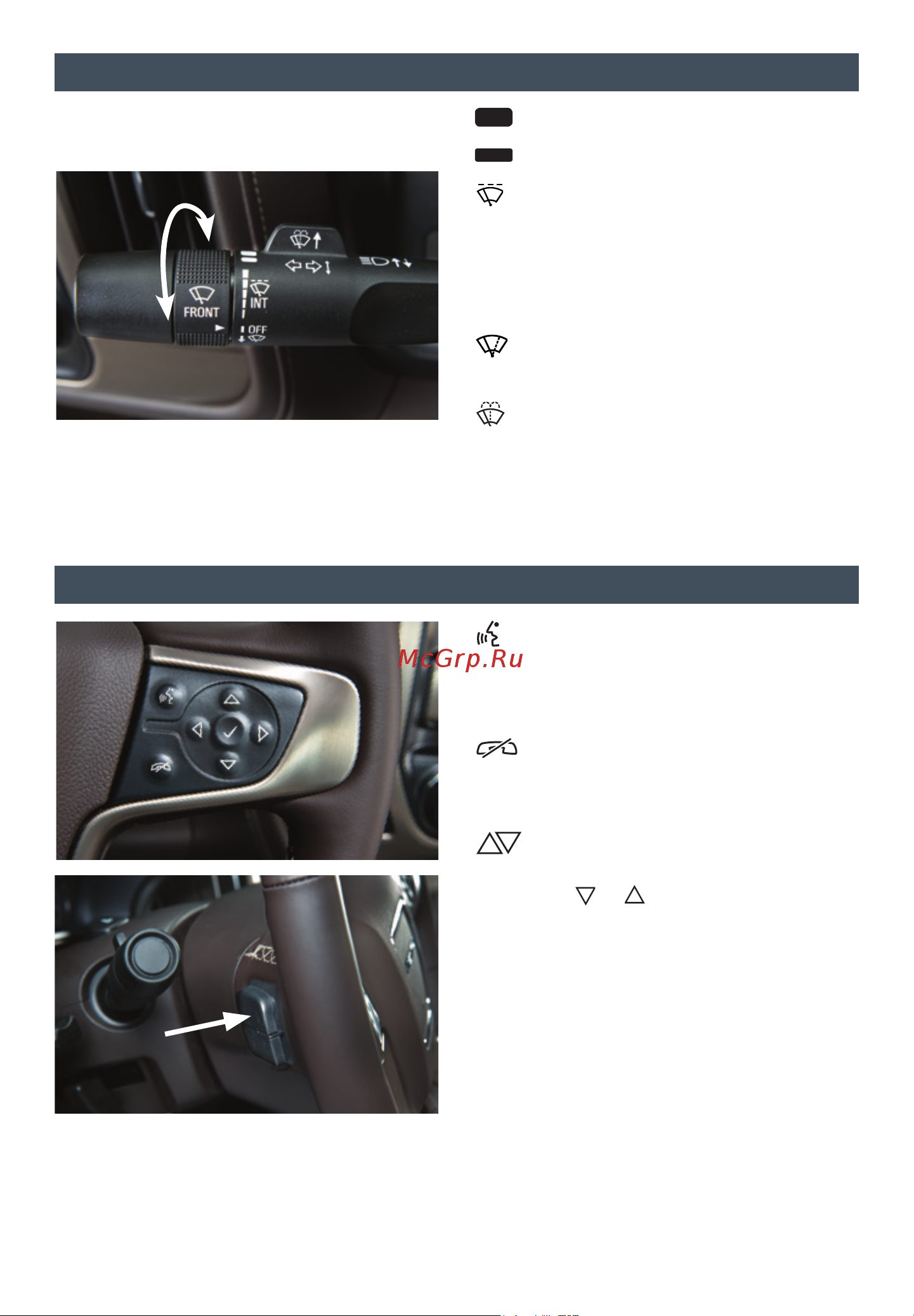 GMC SIERRA 2500HD Denali (2015) UM [9/20] Indshiel