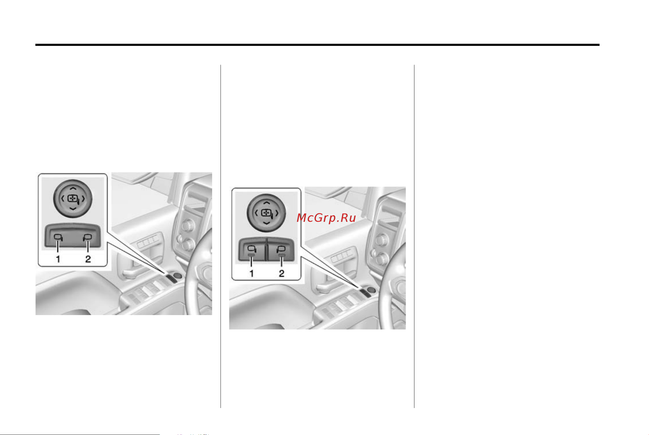 GMC SIERRA 2500HD (2015) [51/537] Power mirrors