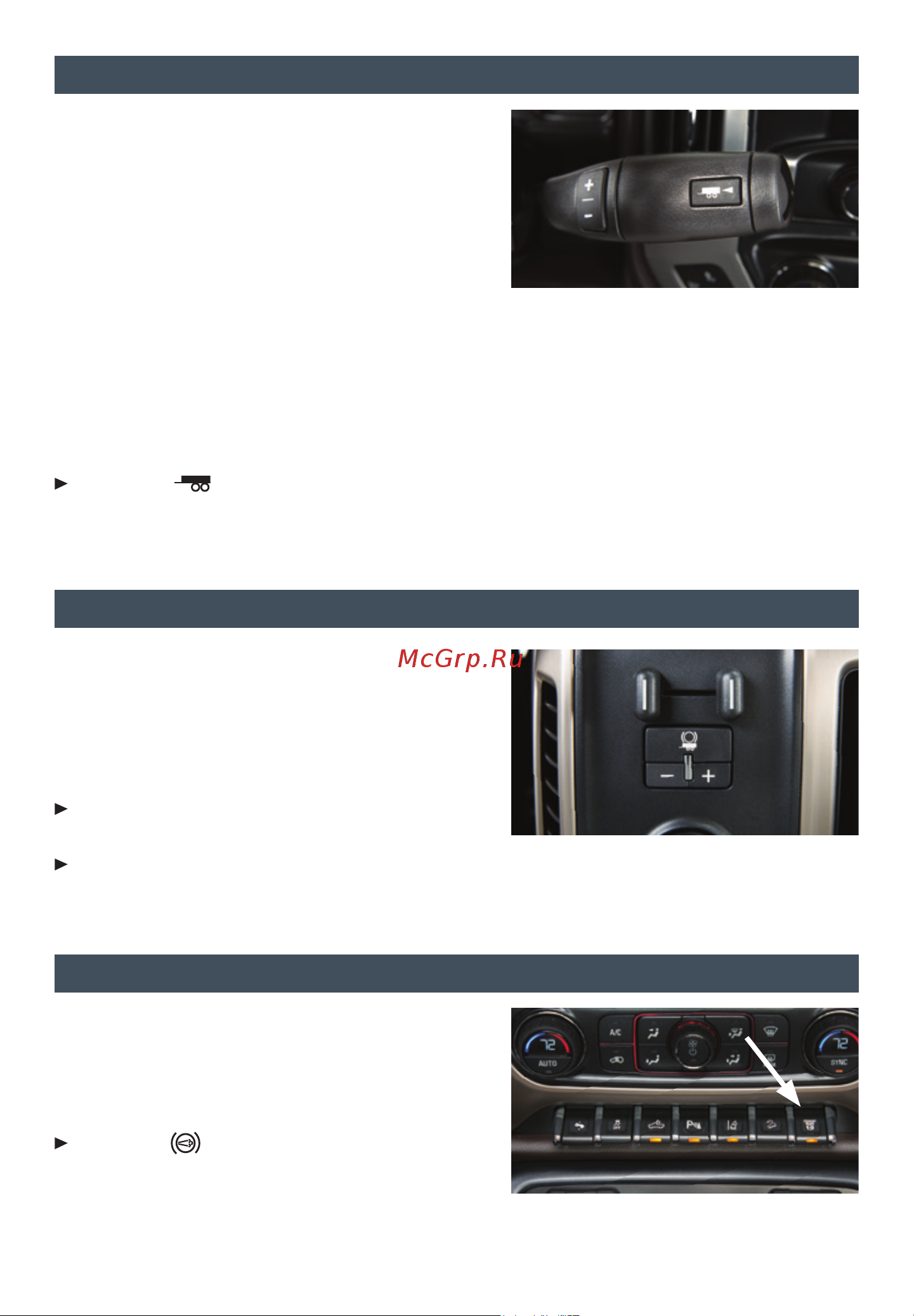 GMC SIERRA 2500HD (2015) UM [18/20] Diesel models onl