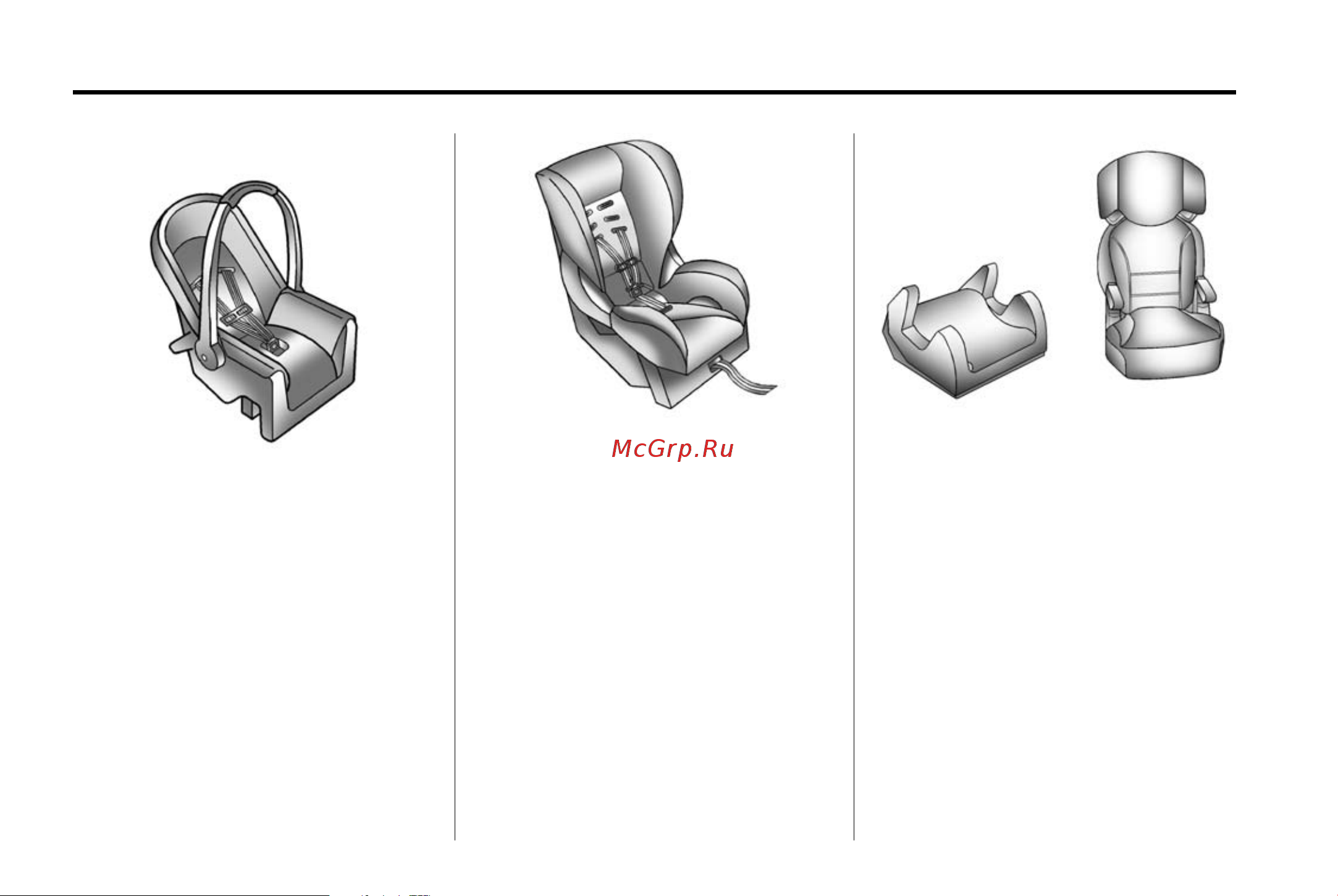 GMC SIERRA 1500 (2015) [101/537] Child restraint systems