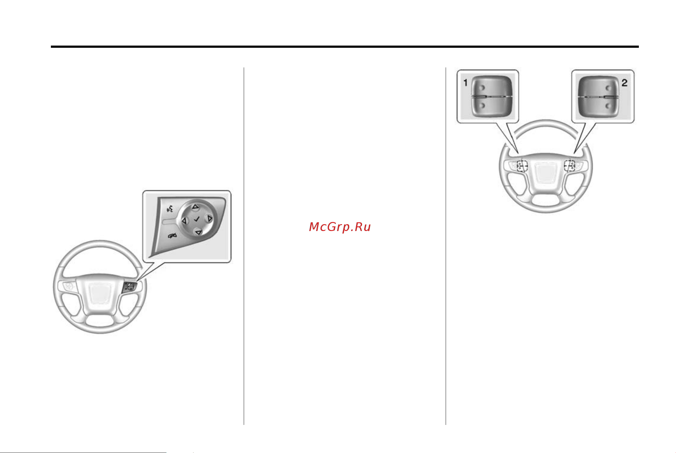 GMC SIERRA 1500 (2015) [140/537] Instruments and controls 5 3