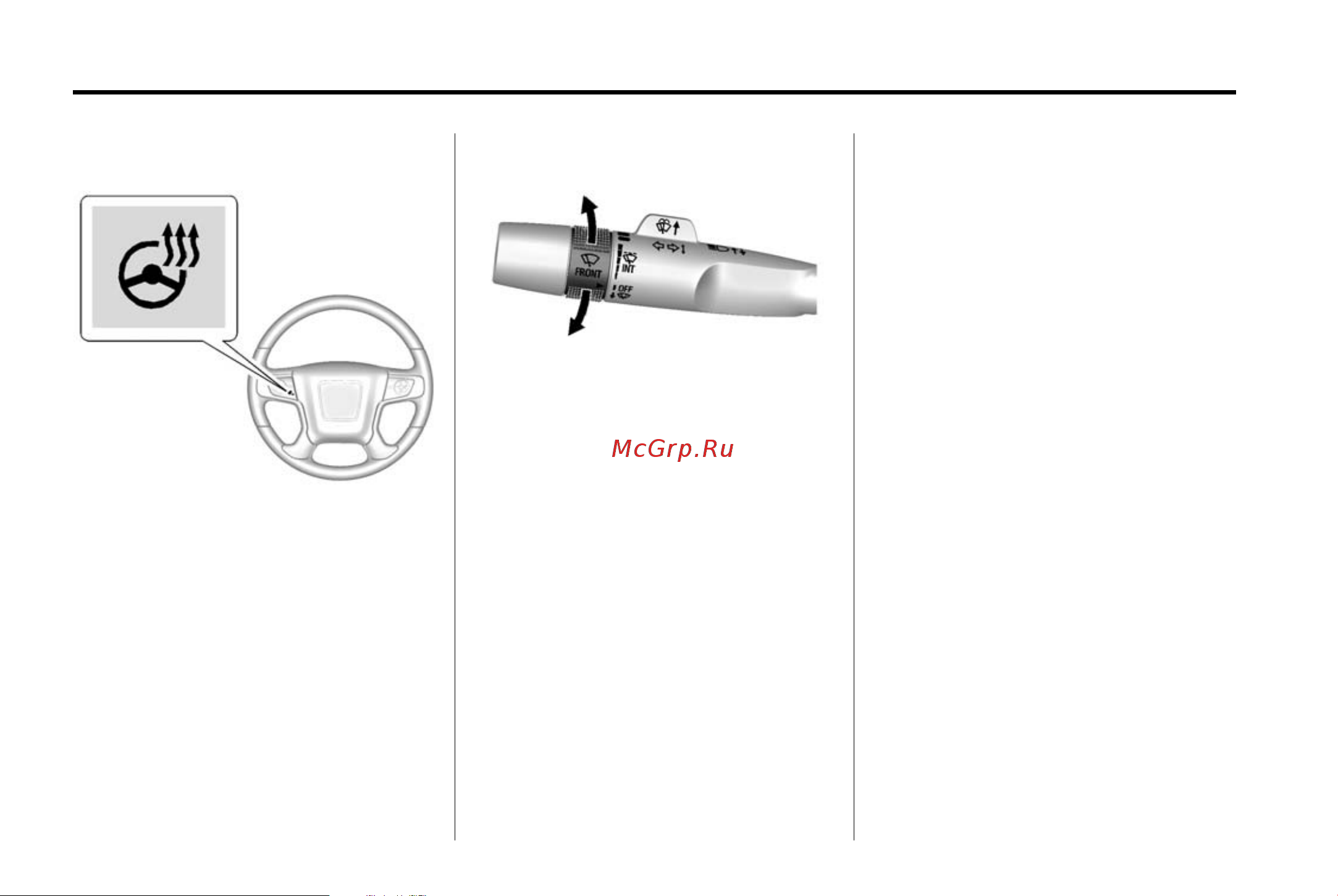 GMC SIERRA 1500 (2015) [141/537] 4 instruments and controls