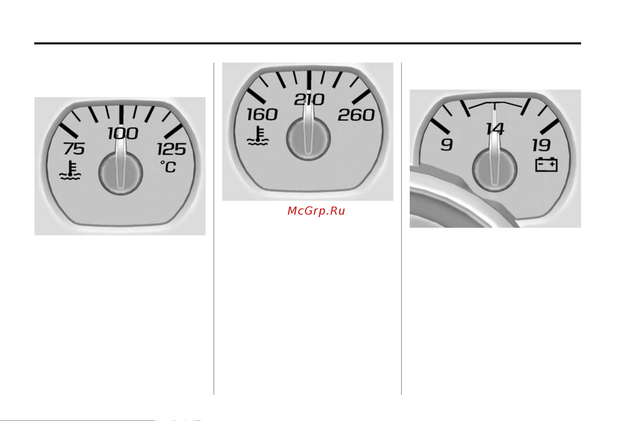 GMC SIERRA 1500 (2015) [153/537] Engine coolant temperature gauge