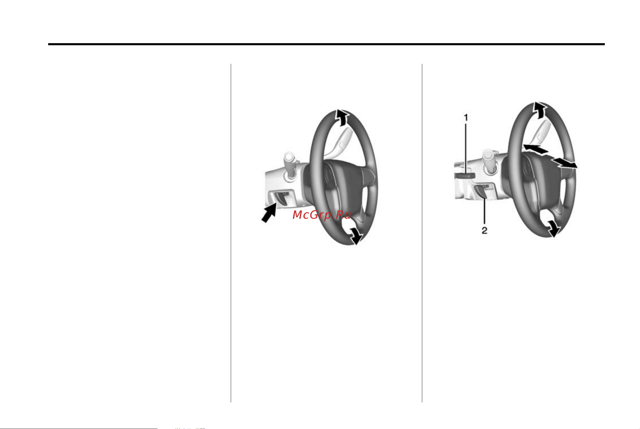 GMC SIERRA 1500 (2015) [20/537] Steering wheel adjustment