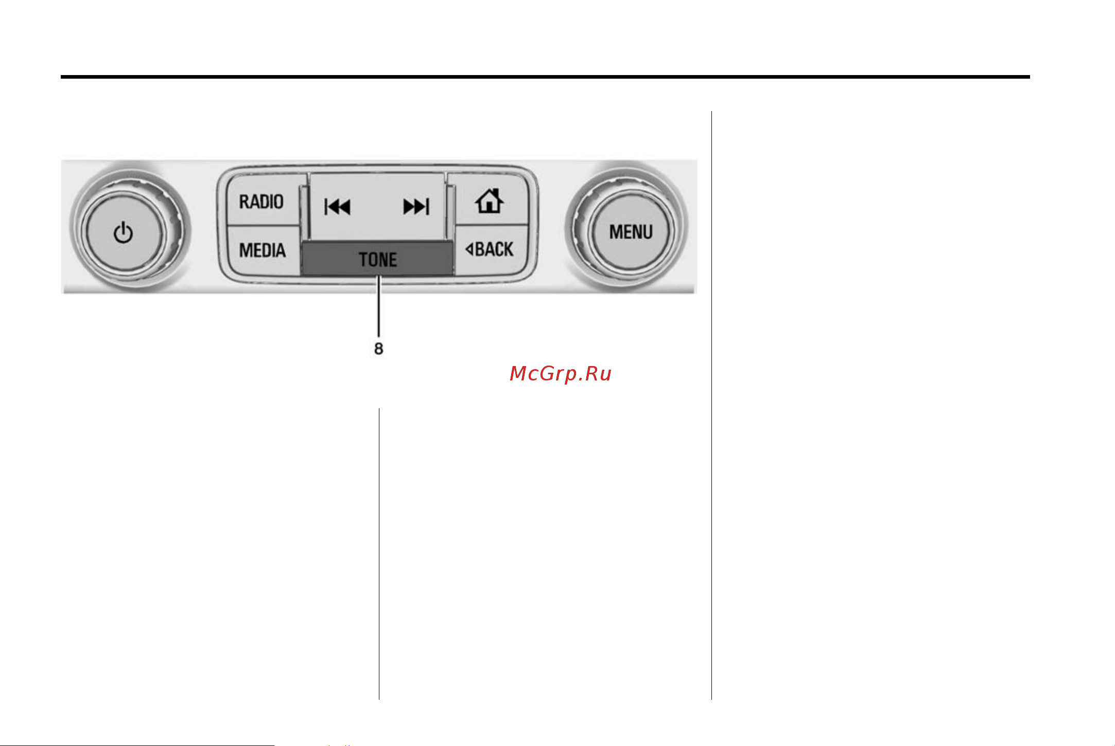 GMC SIERRA 1500 (2015) [207/537] 4 infotainment system