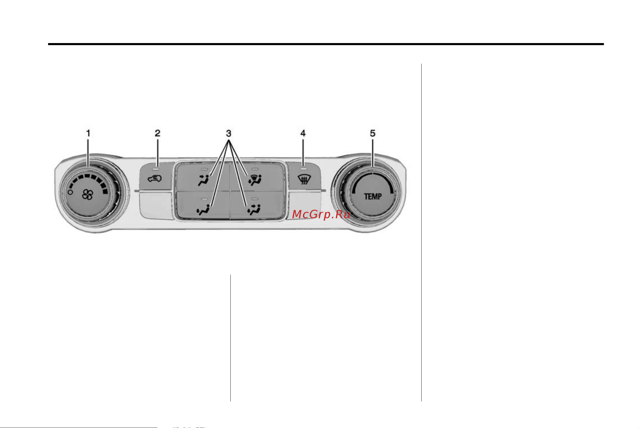 GMC SIERRA 1500 (2015) [24/537] Climate controls
