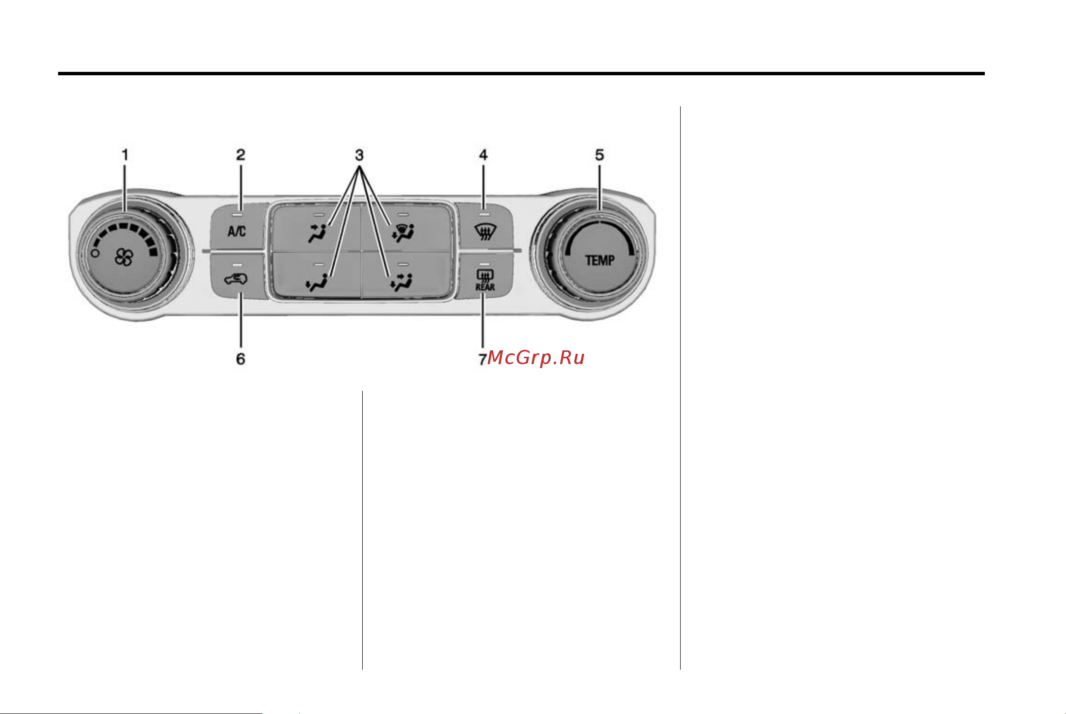 GMC SIERRA 1500 (2015) [25/537] 18 in brief