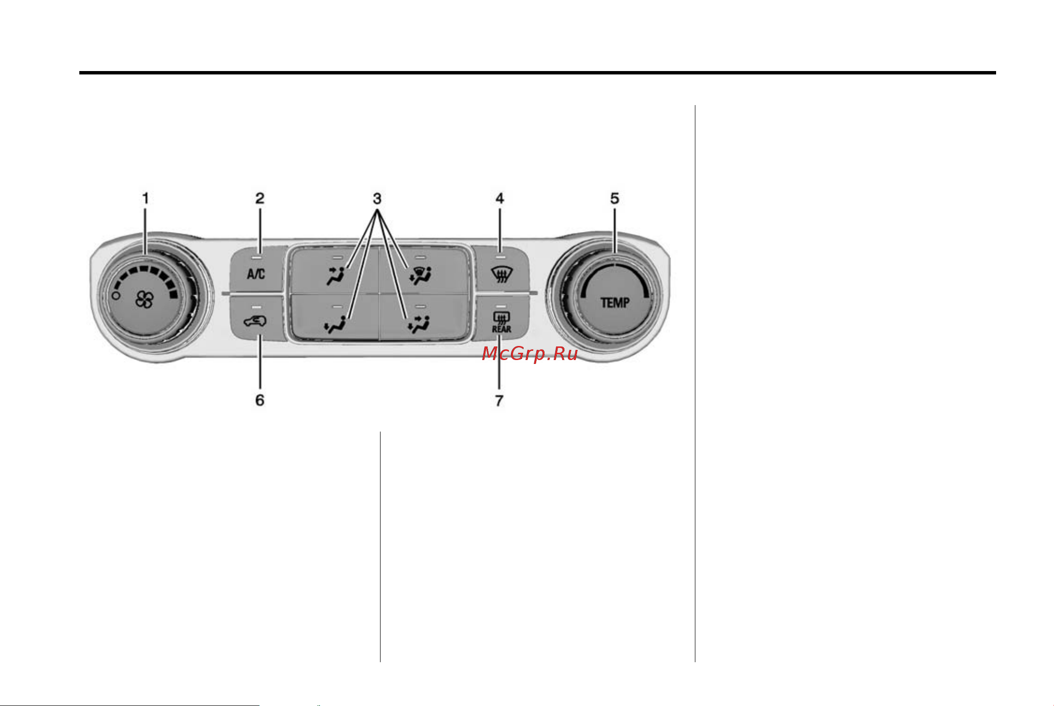 GMC SIERRA 1500 (2015) [258/537] Climate control systems with air conditioning
