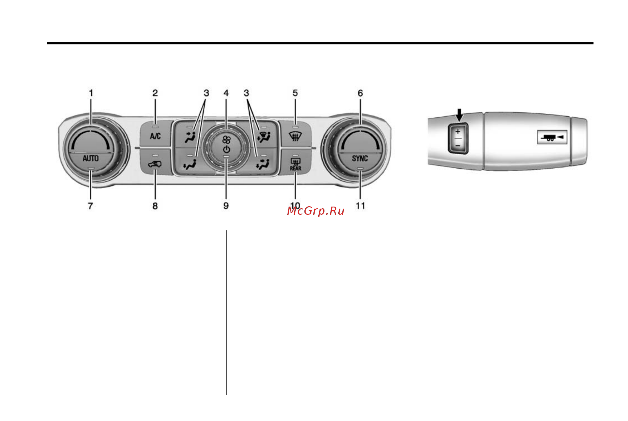 GMC SIERRA 1500 (2015) [26/537] Transmission