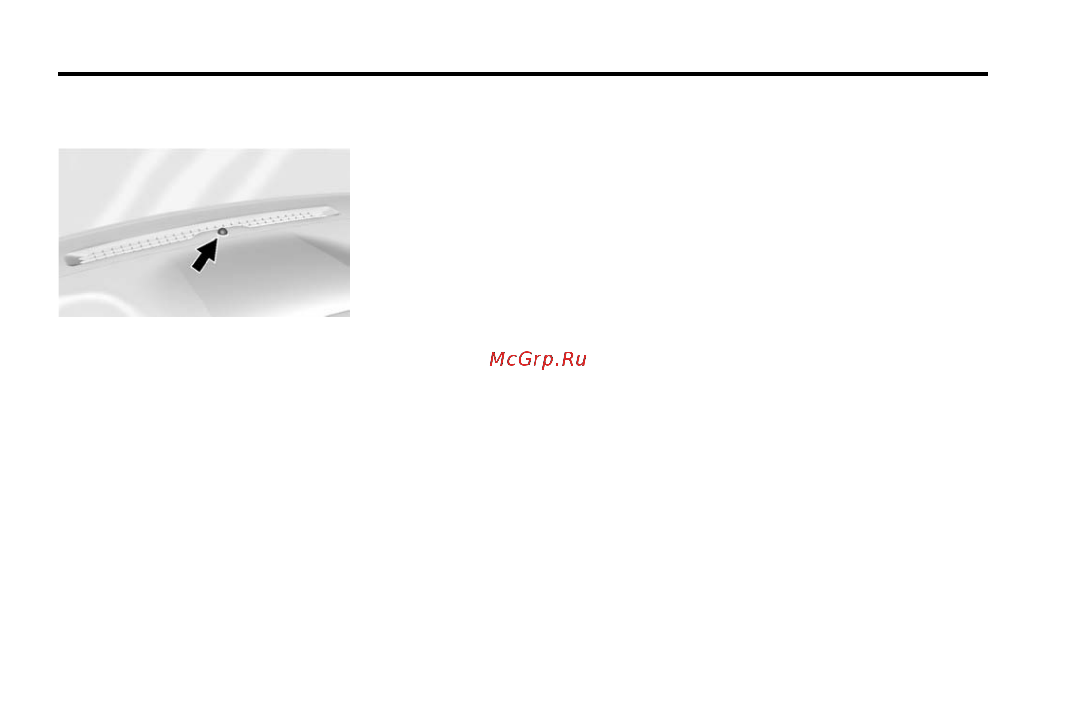 GMC SIERRA 1500 (2015) [263/537] Air vents