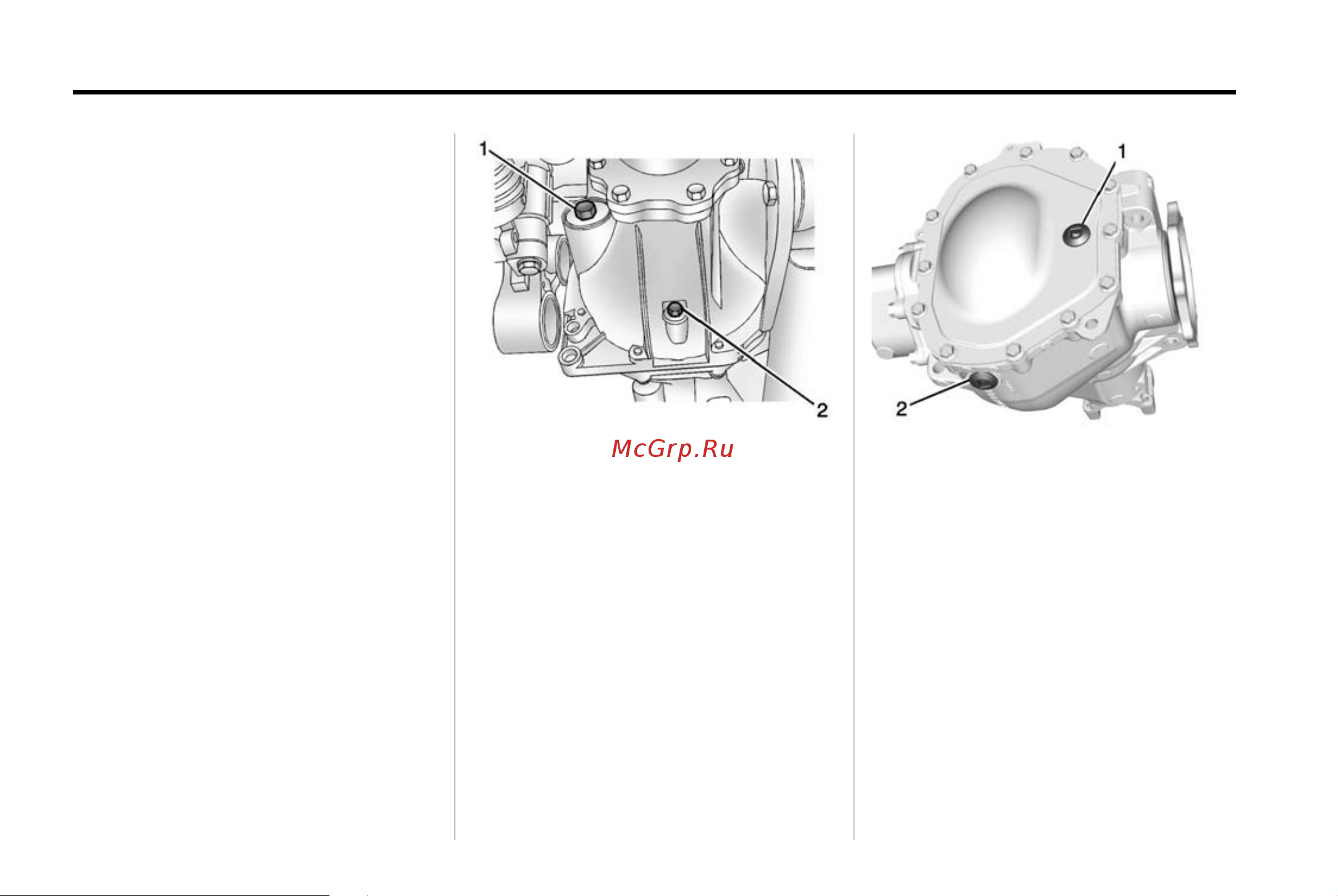 GMC SIERRA 1500 (2015) [397/537] Front axle
