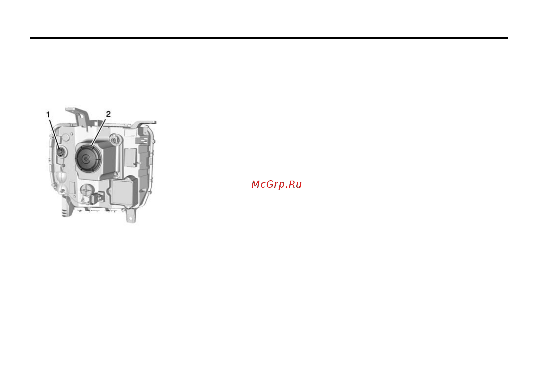 GMC SIERRA 1500 (2015) [403/537] Headlamps front turn signal sidemarker and parking lamps