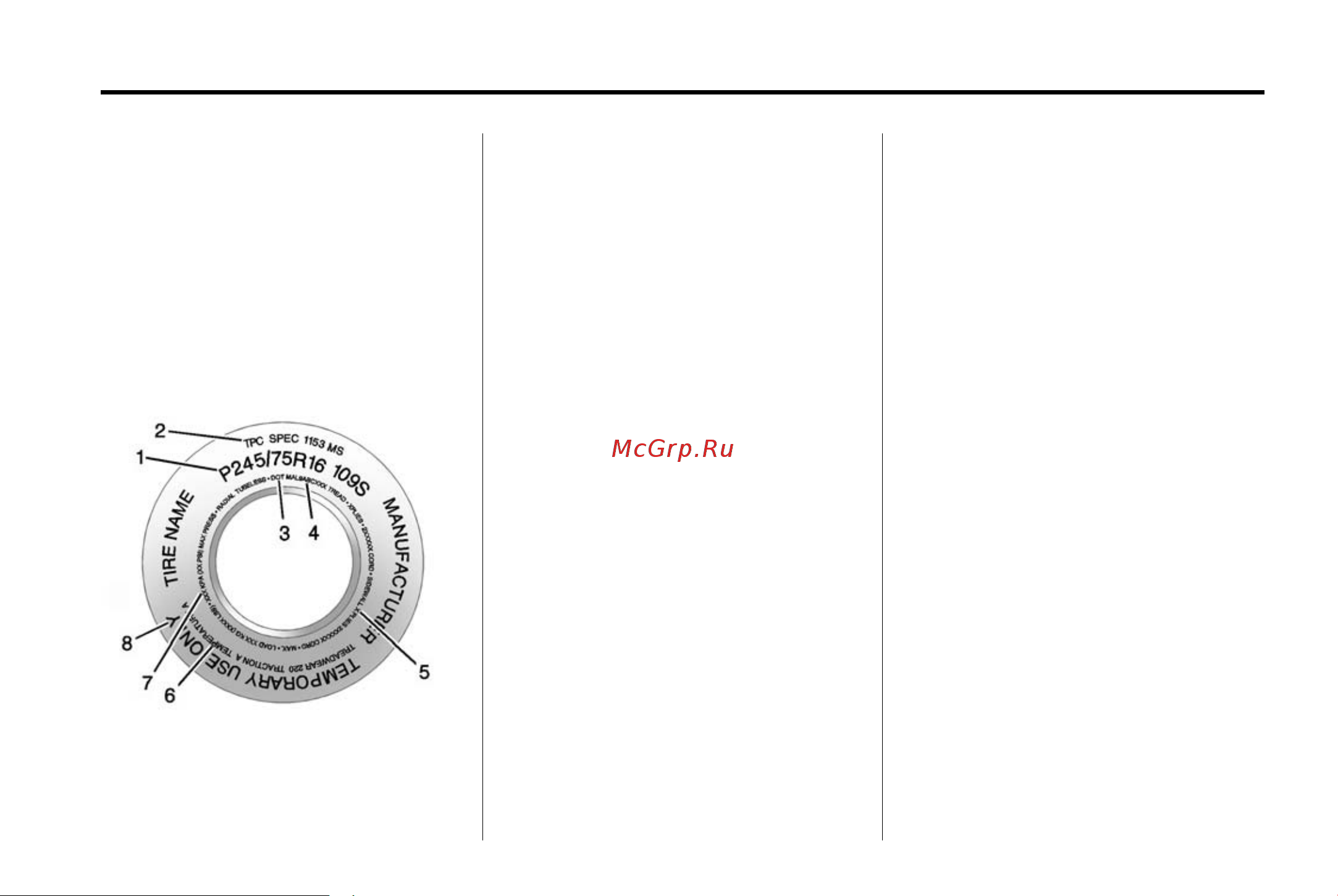 GMC SIERRA 1500 (2015) [418/537] Tire sidewall labeling