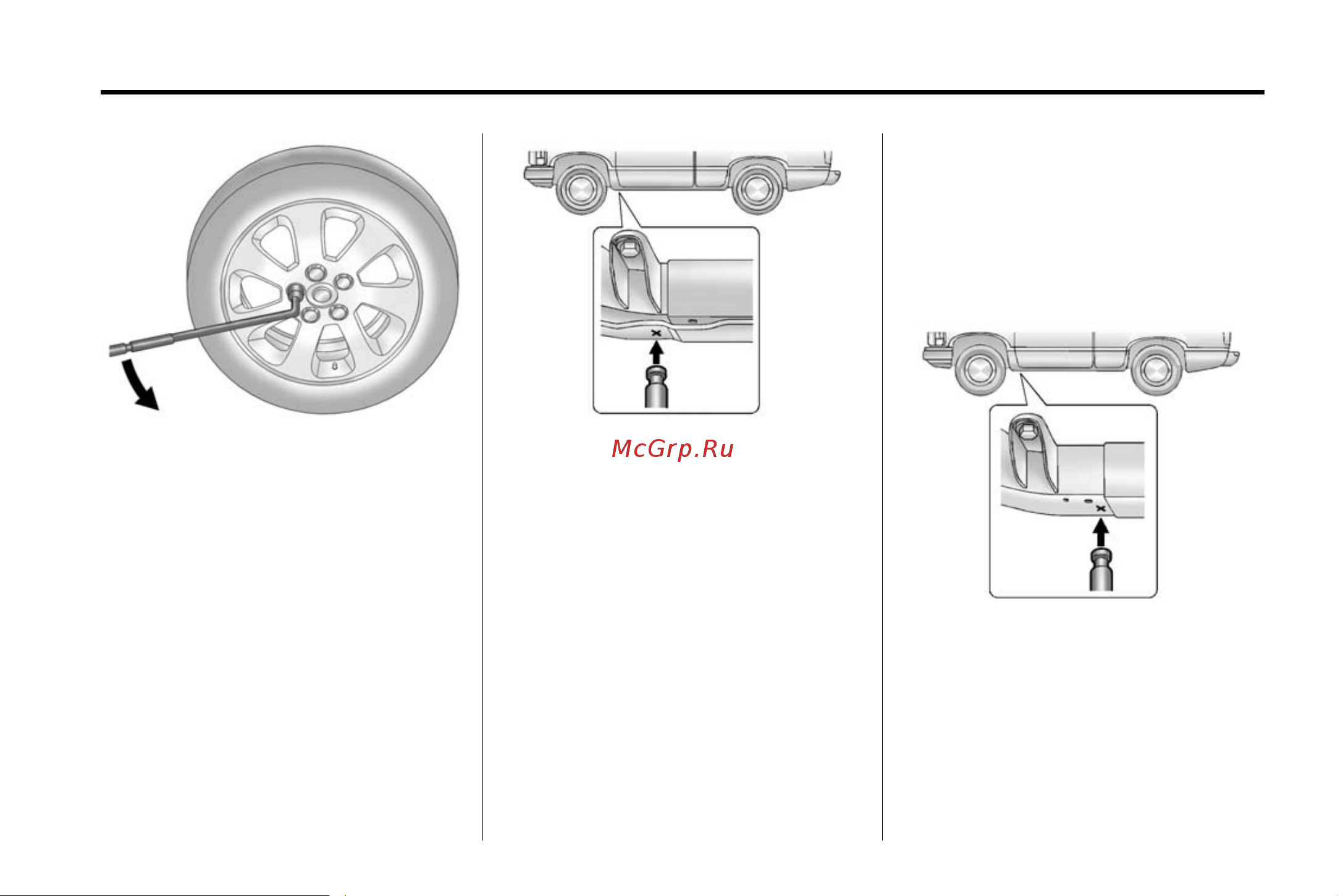 GMC SIERRA 1500 (2015) [446/537] Vehicle care 10 81