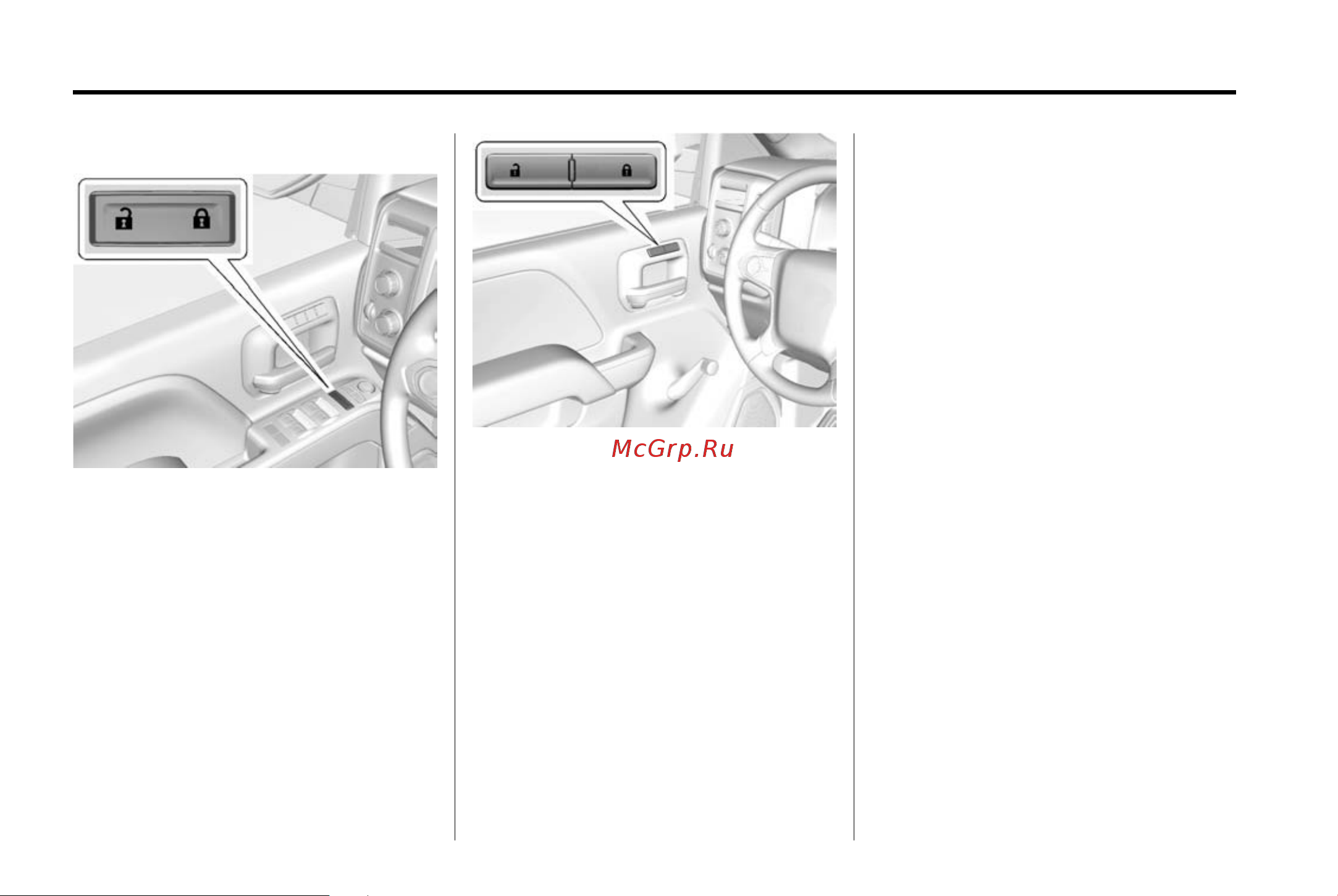 GMC SIERRA 1500 (2015) [45/537] Power door locks