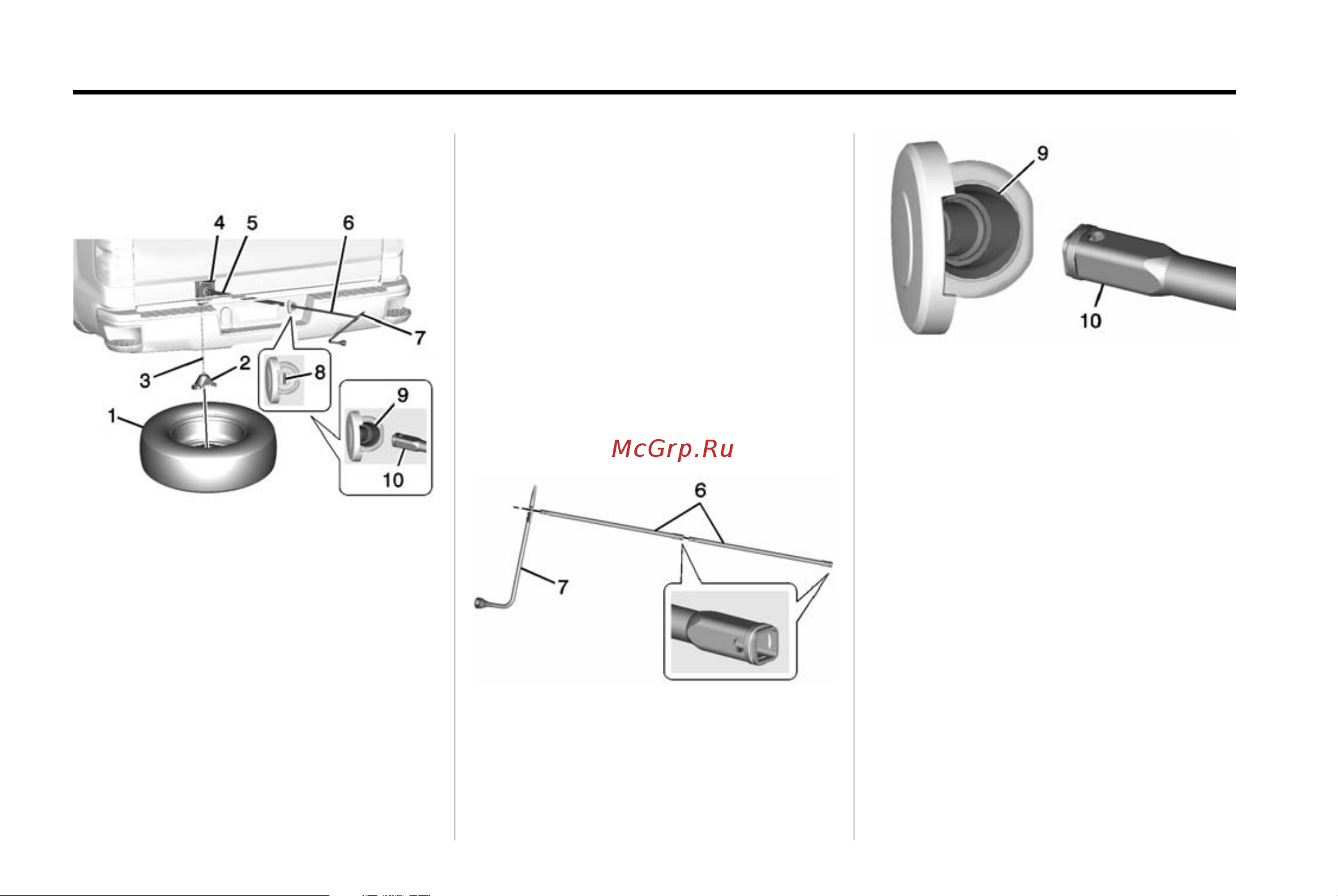 GMC SIERRA 1500 (2015) [451/537] 86 vehicle care