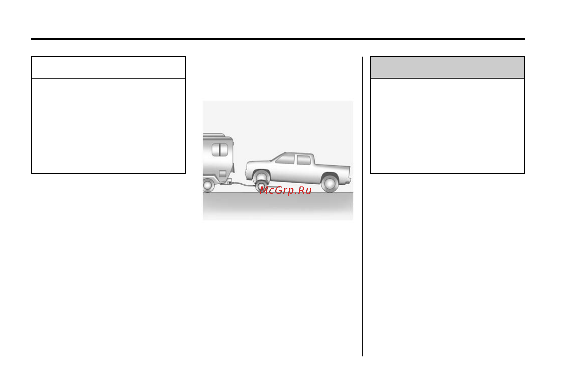GMC SIERRA 1500 (2015) [461/537] 96 vehicle care