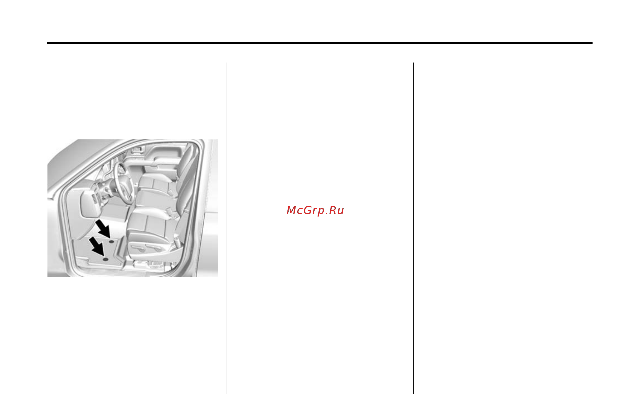 GMC SIERRA 1500 (2015) [472/537] Vehicle care 10 107
