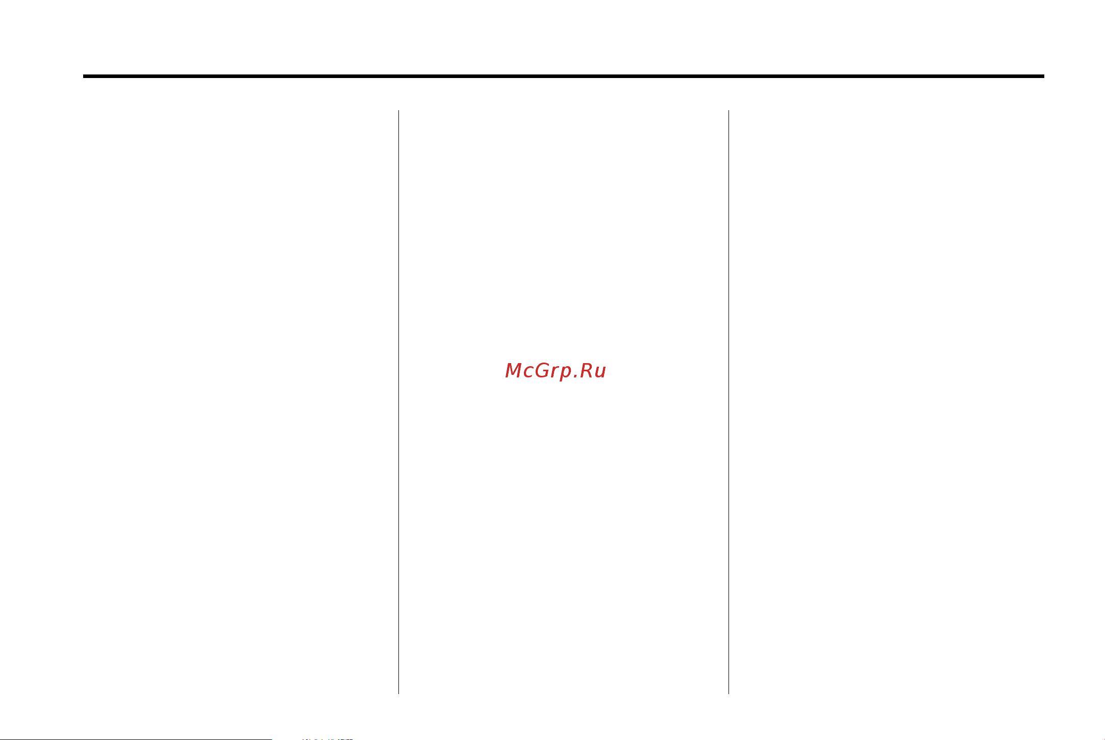 GMC SIERRA 1500 (2015) [508/537] Service publications ordering information