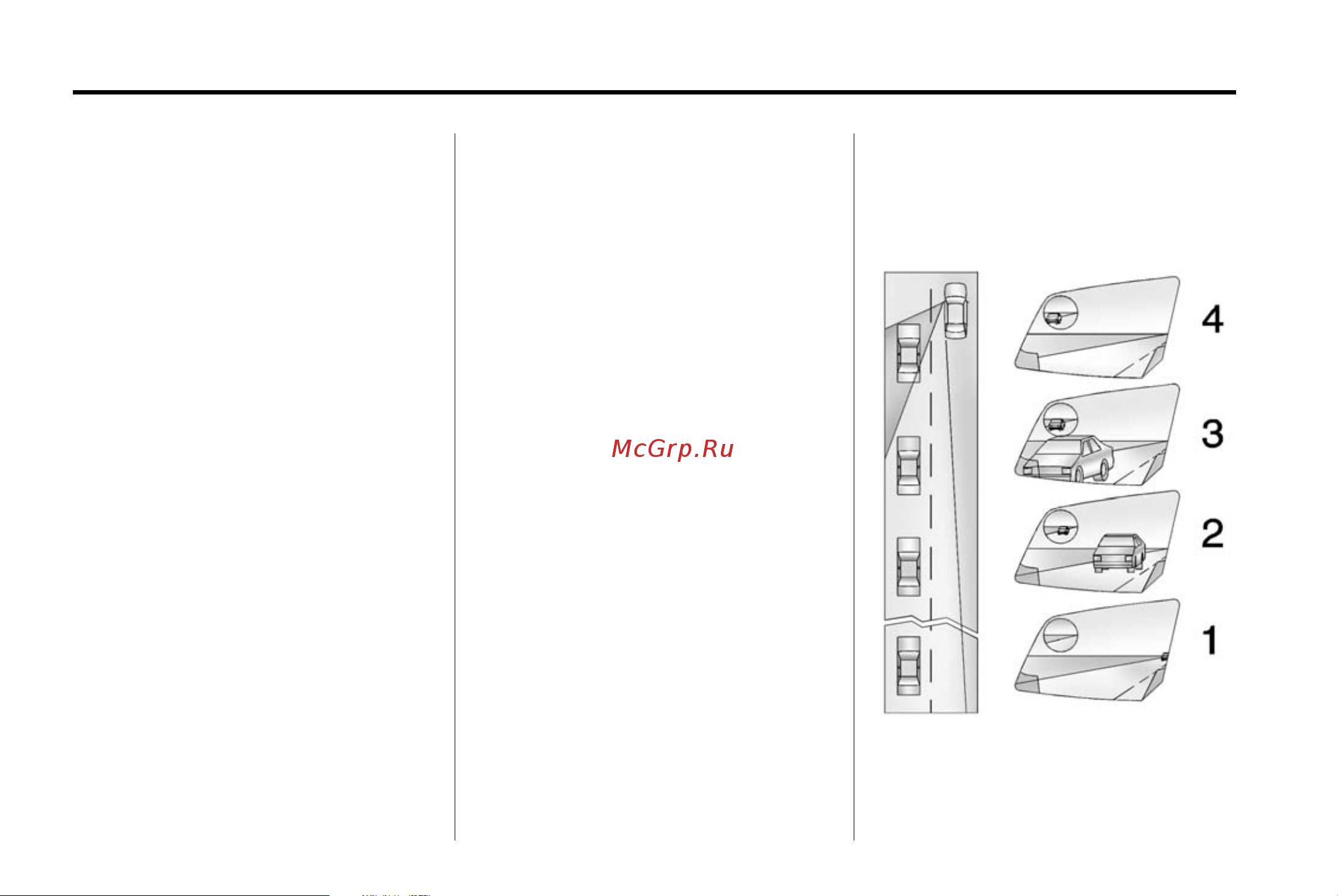 GMC SIERRA 1500 (2015) [53/537] Heated mirrors