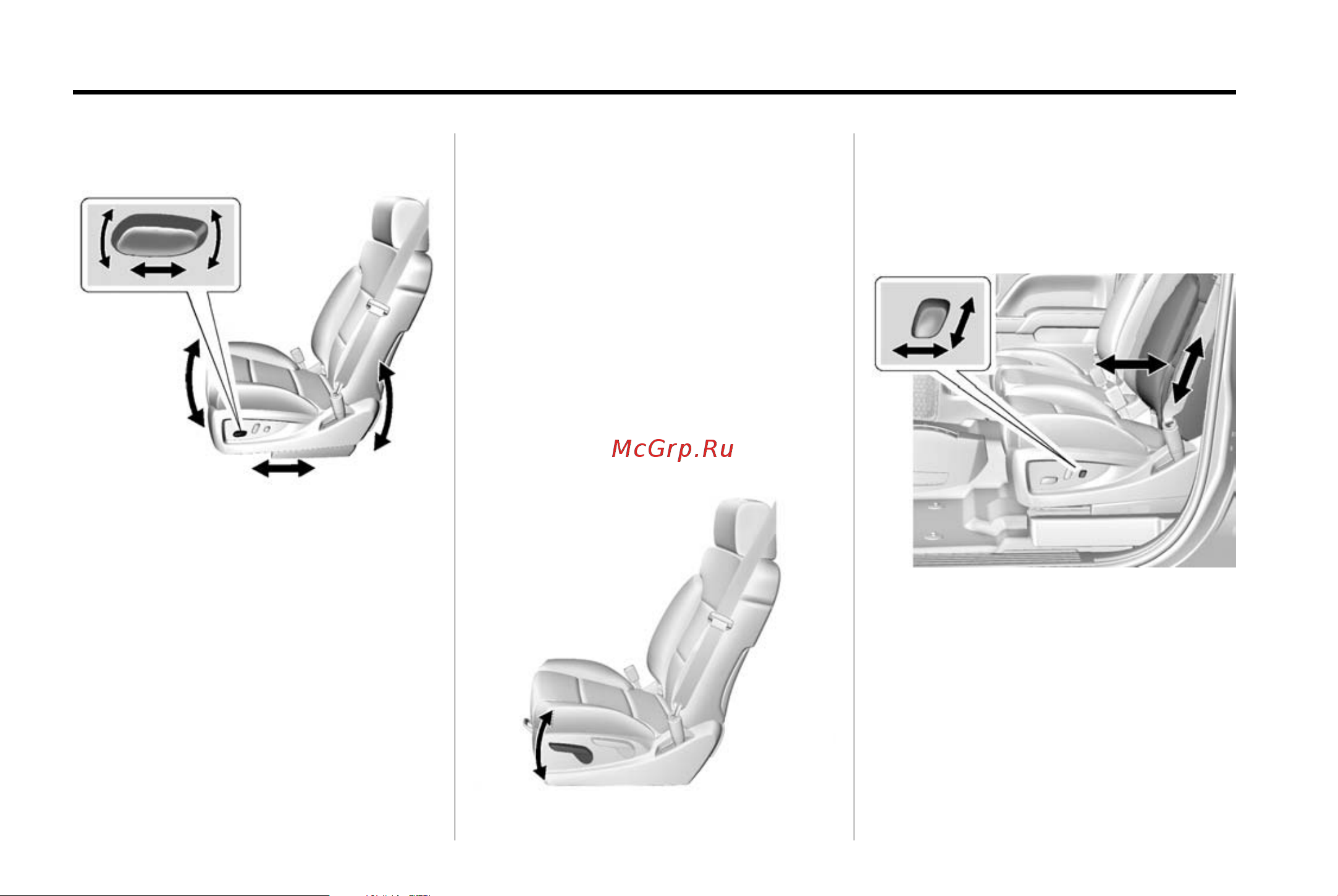 GMC SIERRA 1500 (2015) [63/537] Power seat adjustment