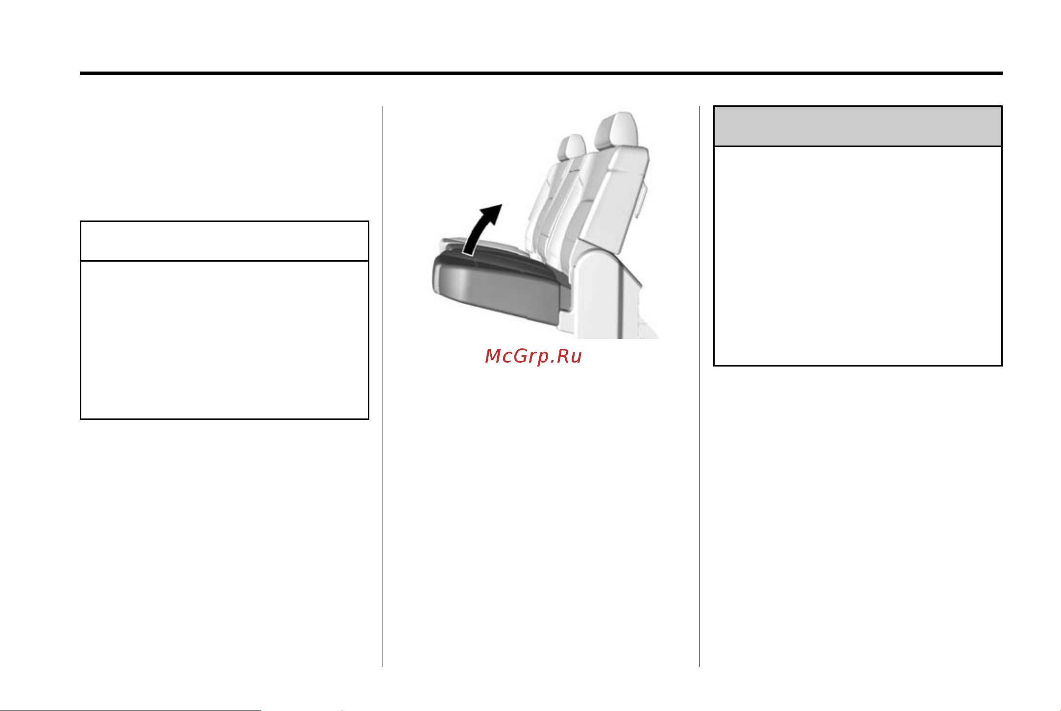 GMC SIERRA 1500 (2015) [70/537] Rear seats split bench