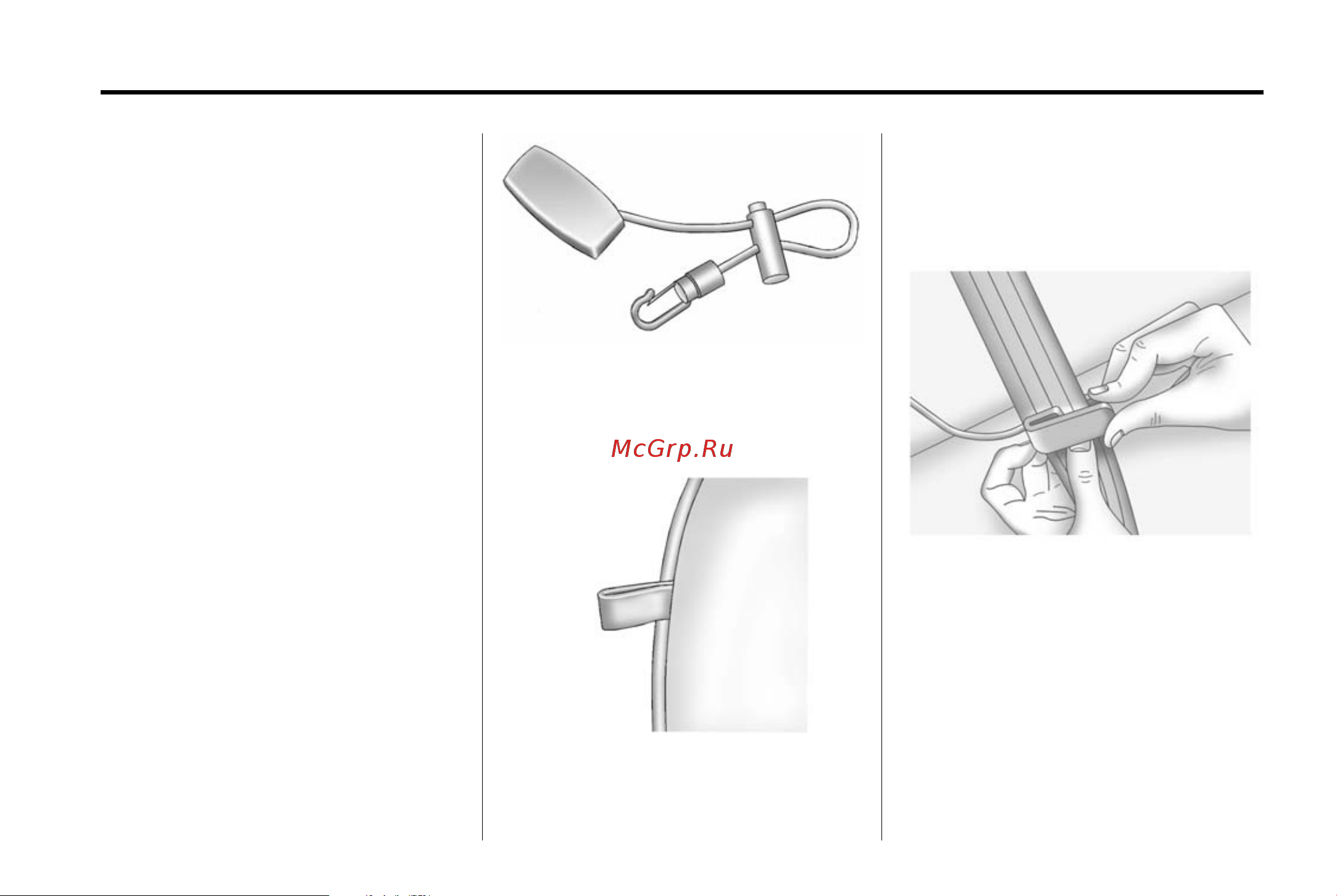 GMC SIERRA 1500 (2015) [76/537] Seats and restraints 3 17