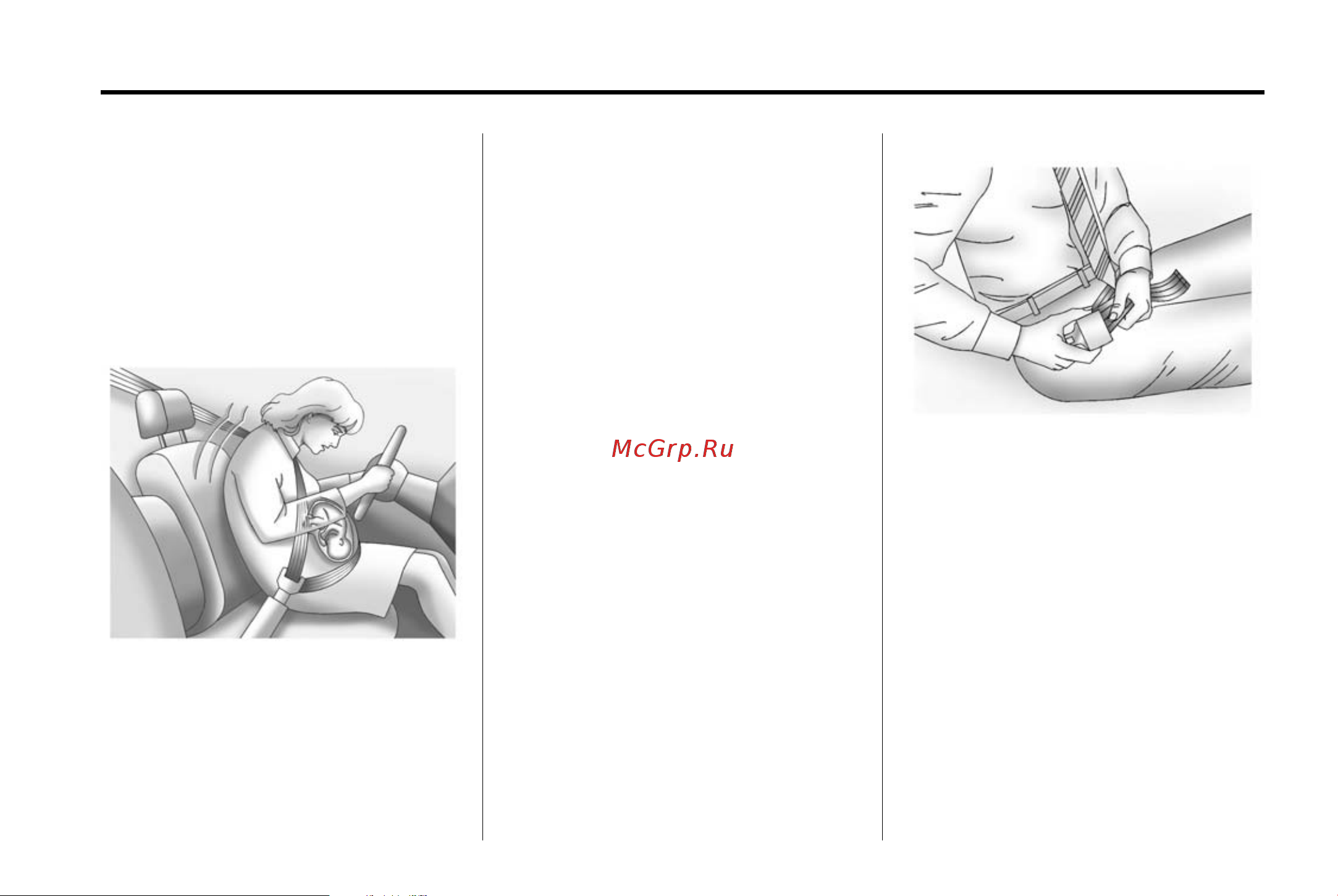 GMC SIERRA 1500 (2015) [78/537] Safety belt use during pregnancy