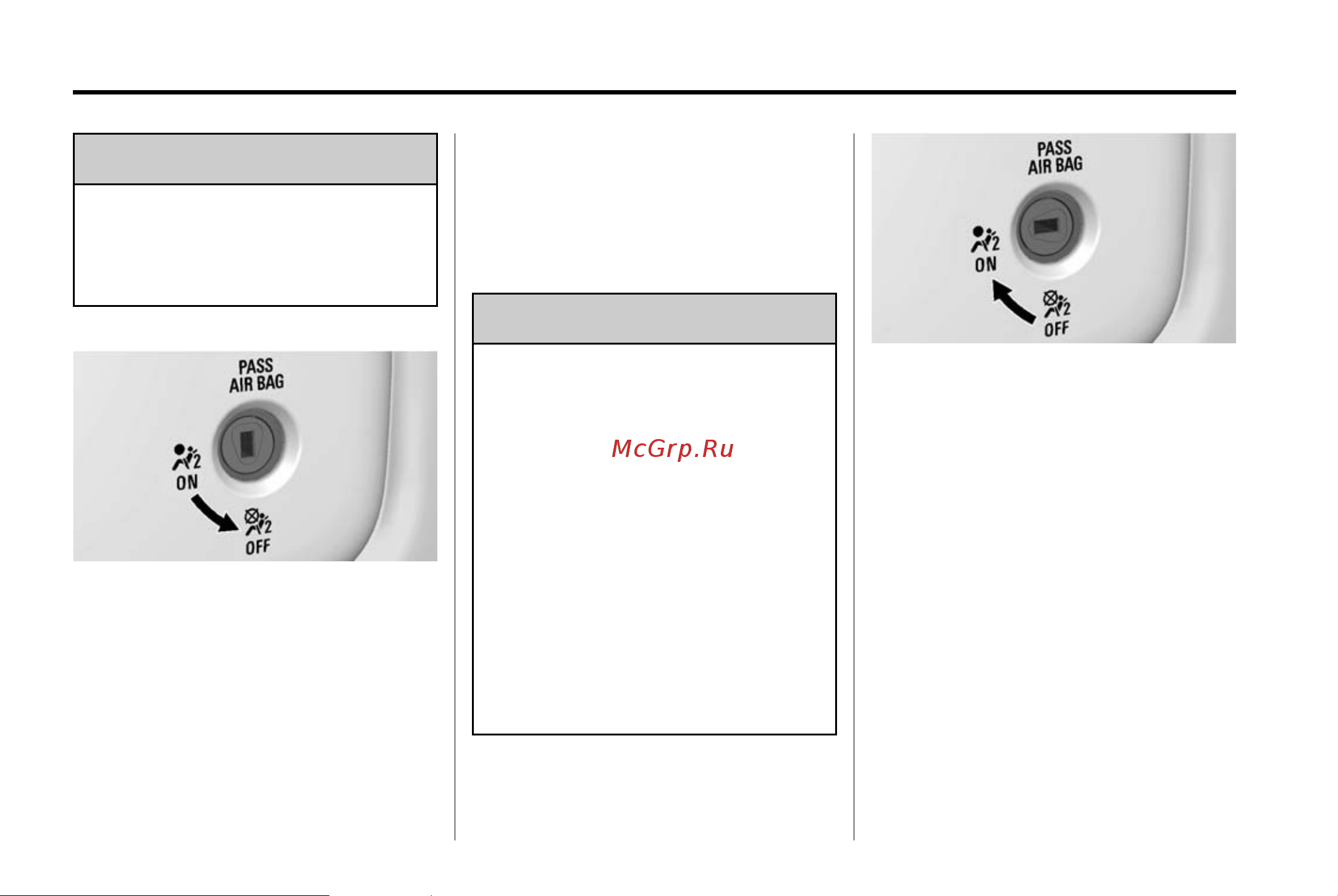 GMC SIERRA 1500 (2015) [89/537] Passenger sensing system