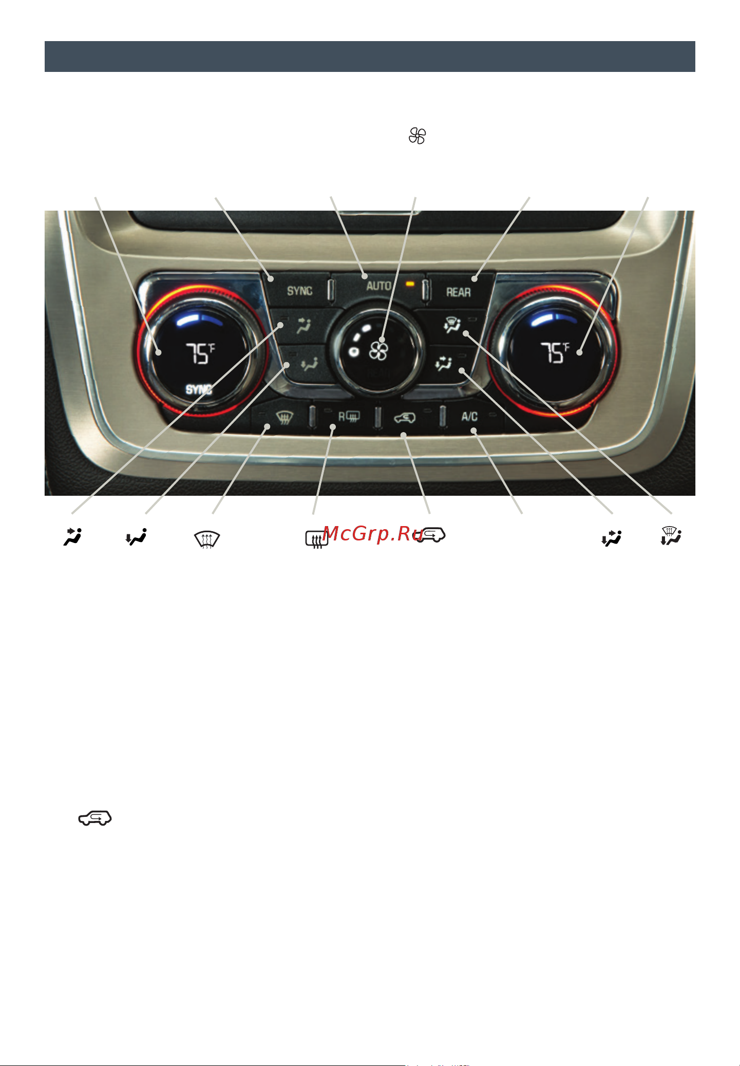 GMC ACADIA DENALI (2015) UM [11/16] Ontrols