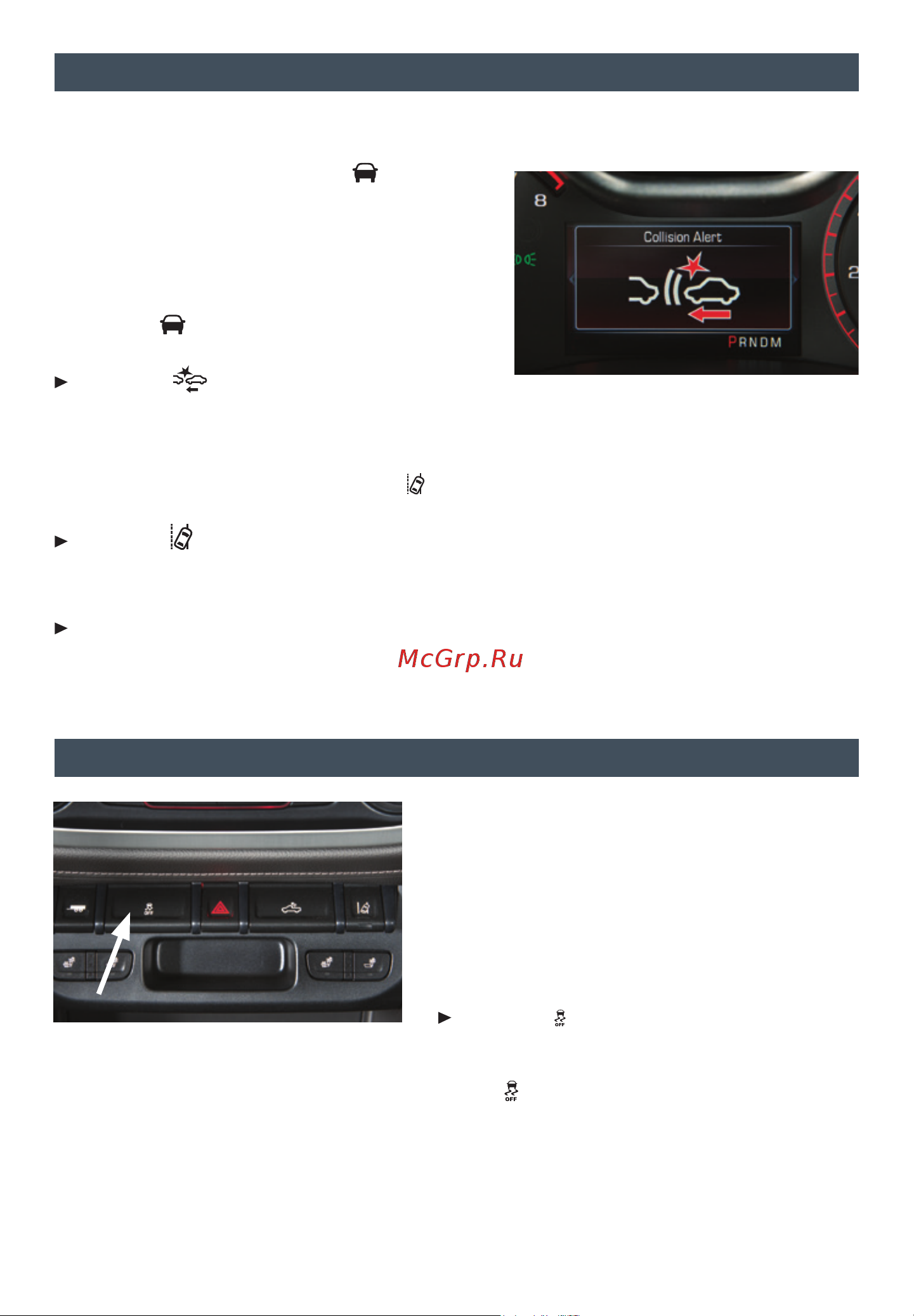GMC CANYON (2015) UM [14/16] Ontrol an