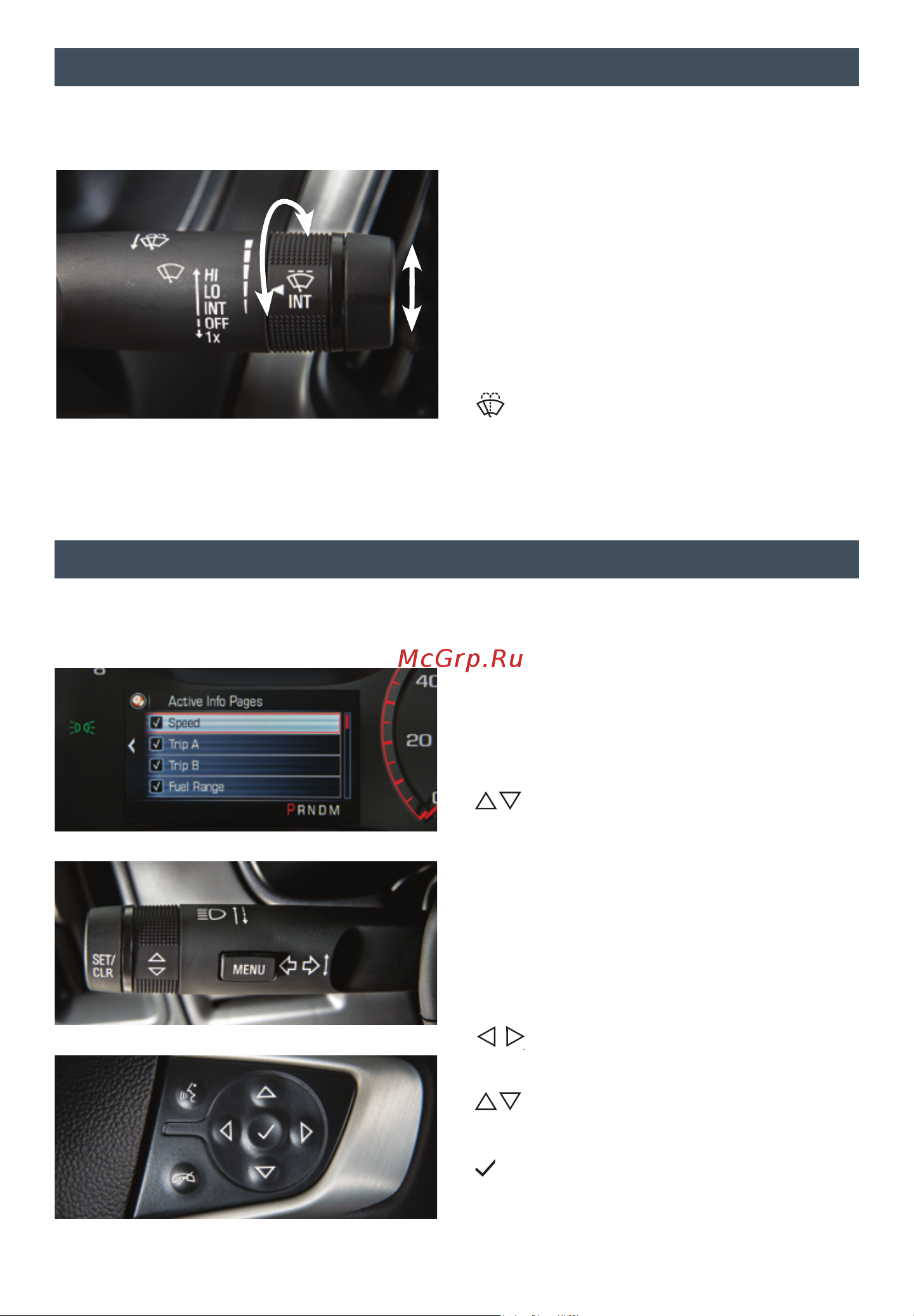 GMC CANYON (2015) UM [6/16] Indshiel