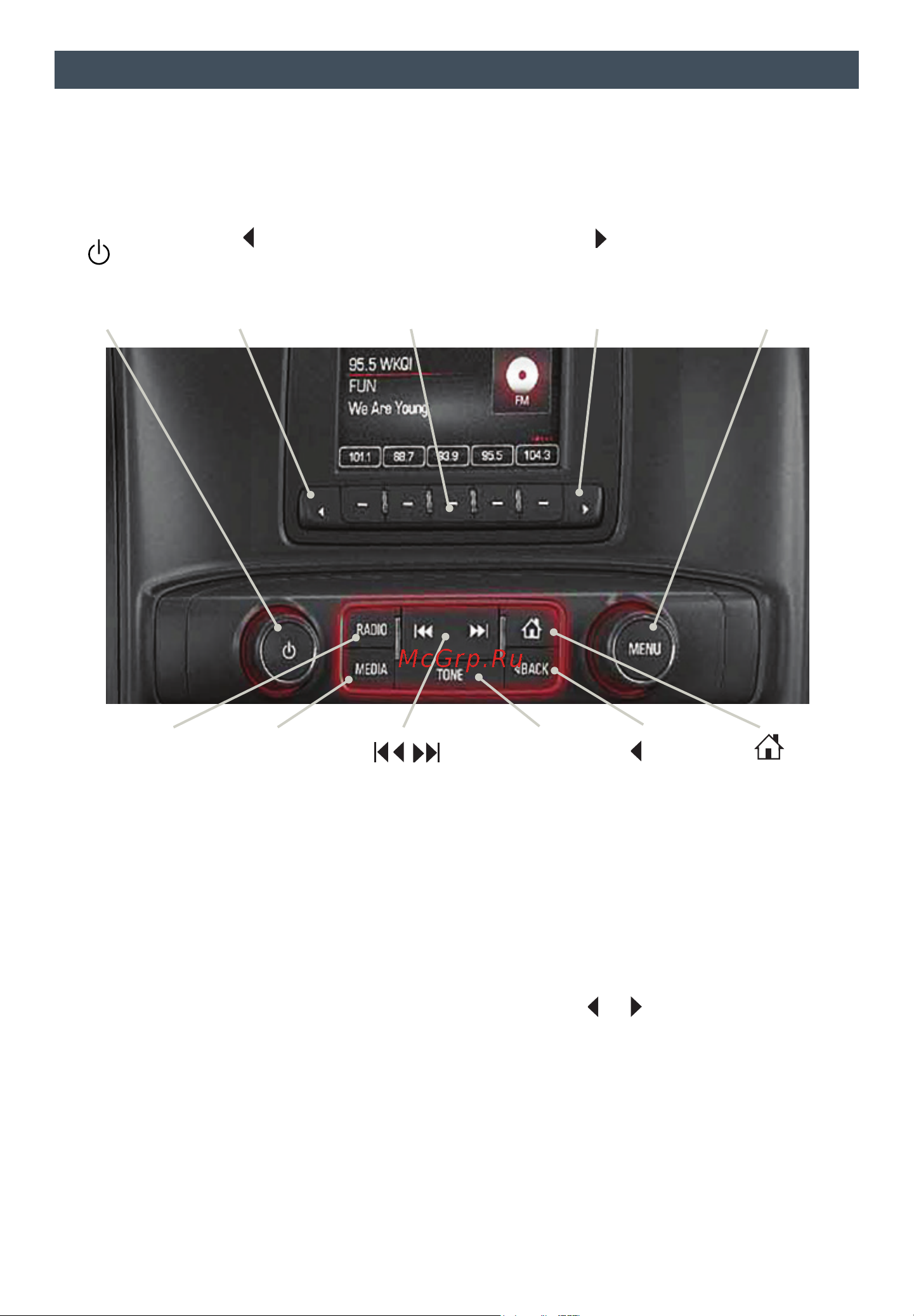 GMC CANYON (2015) UM [7/16] Adio wit