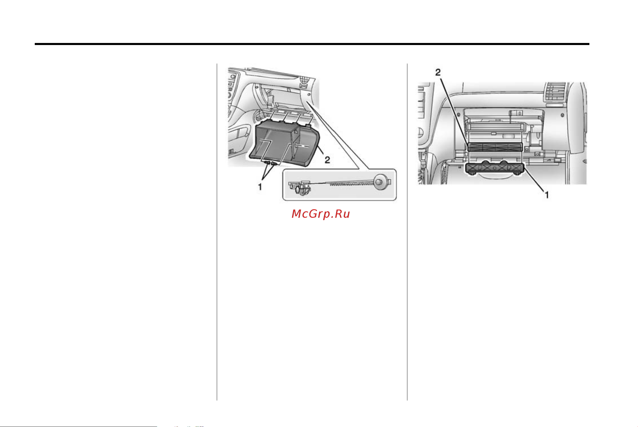 GMC ACADIA DENALI (2015) [213/411] 12 climate controls